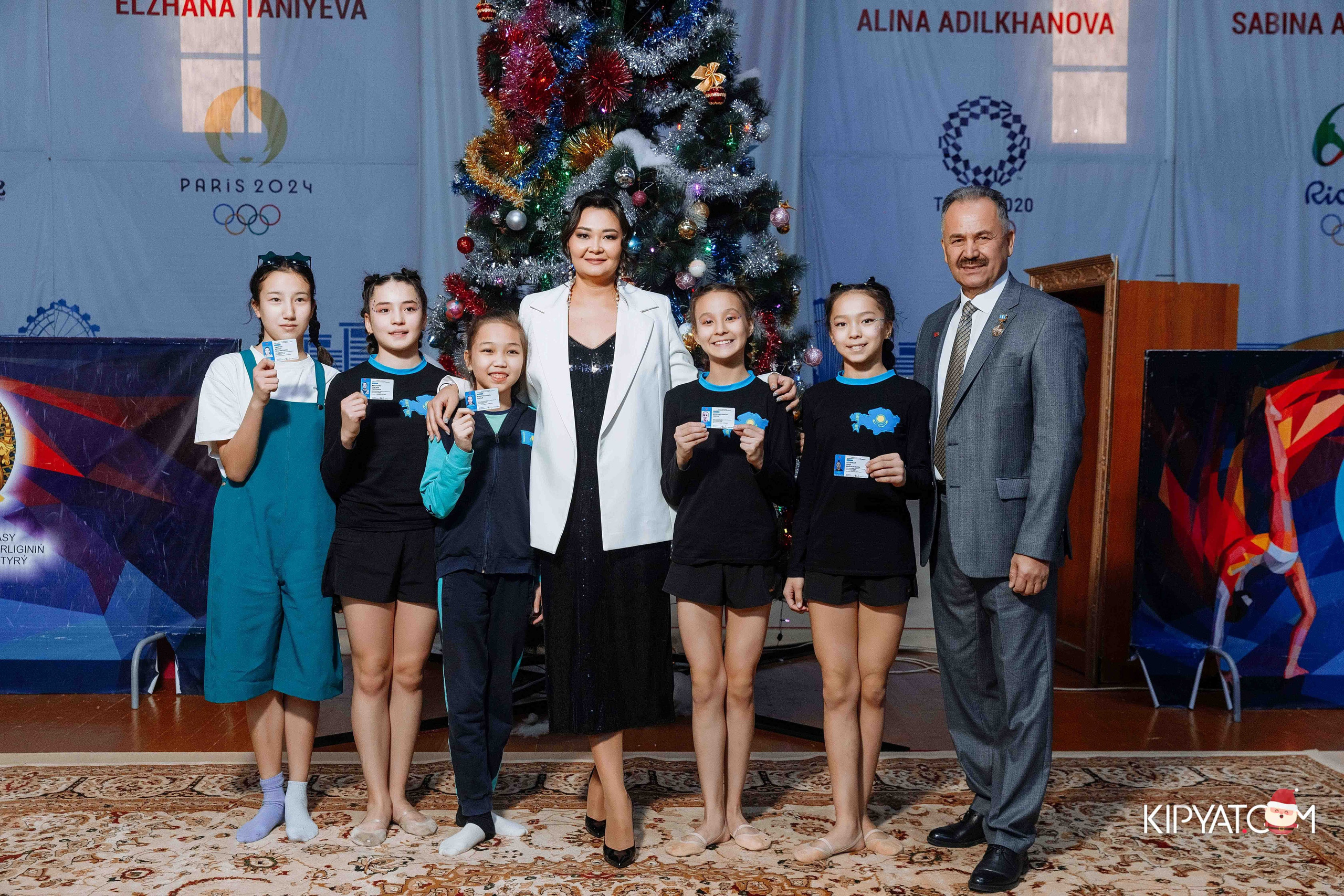 Гимнастика