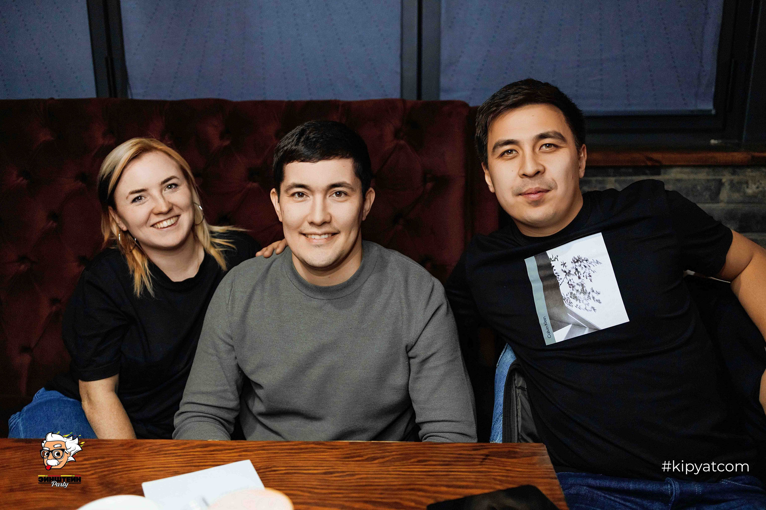 Эйнштейн Party