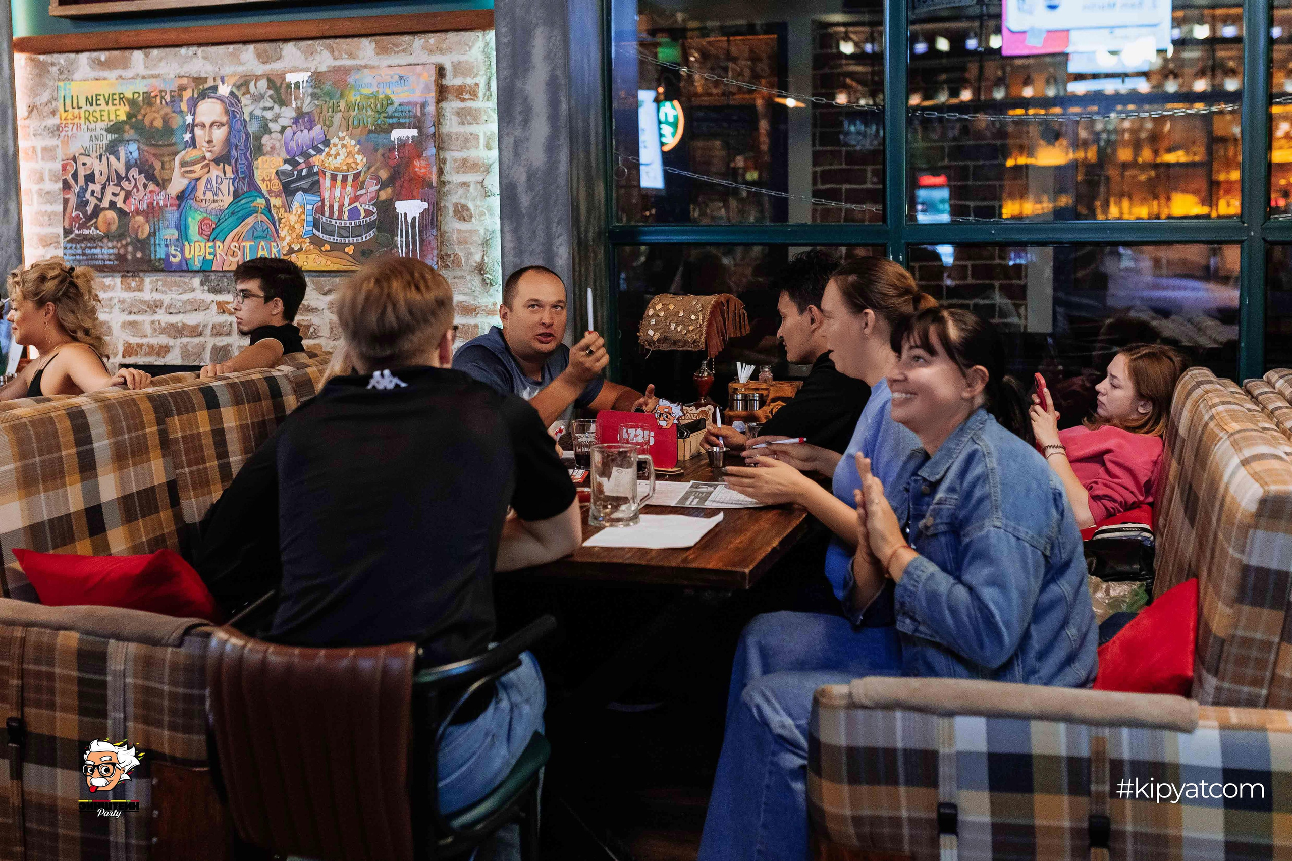 Эйнштейн Party