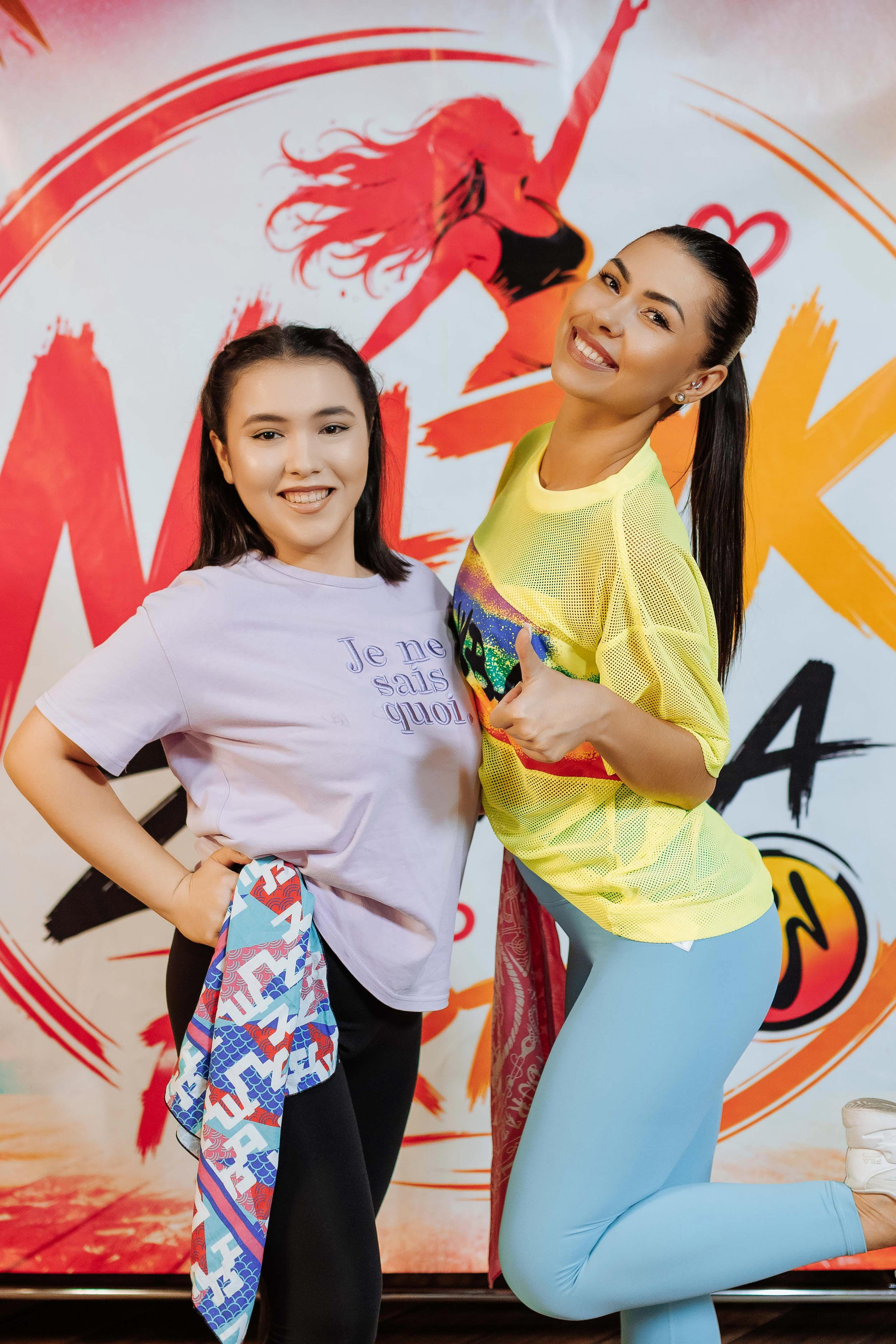 Zumba. Кипятком Шымкент
