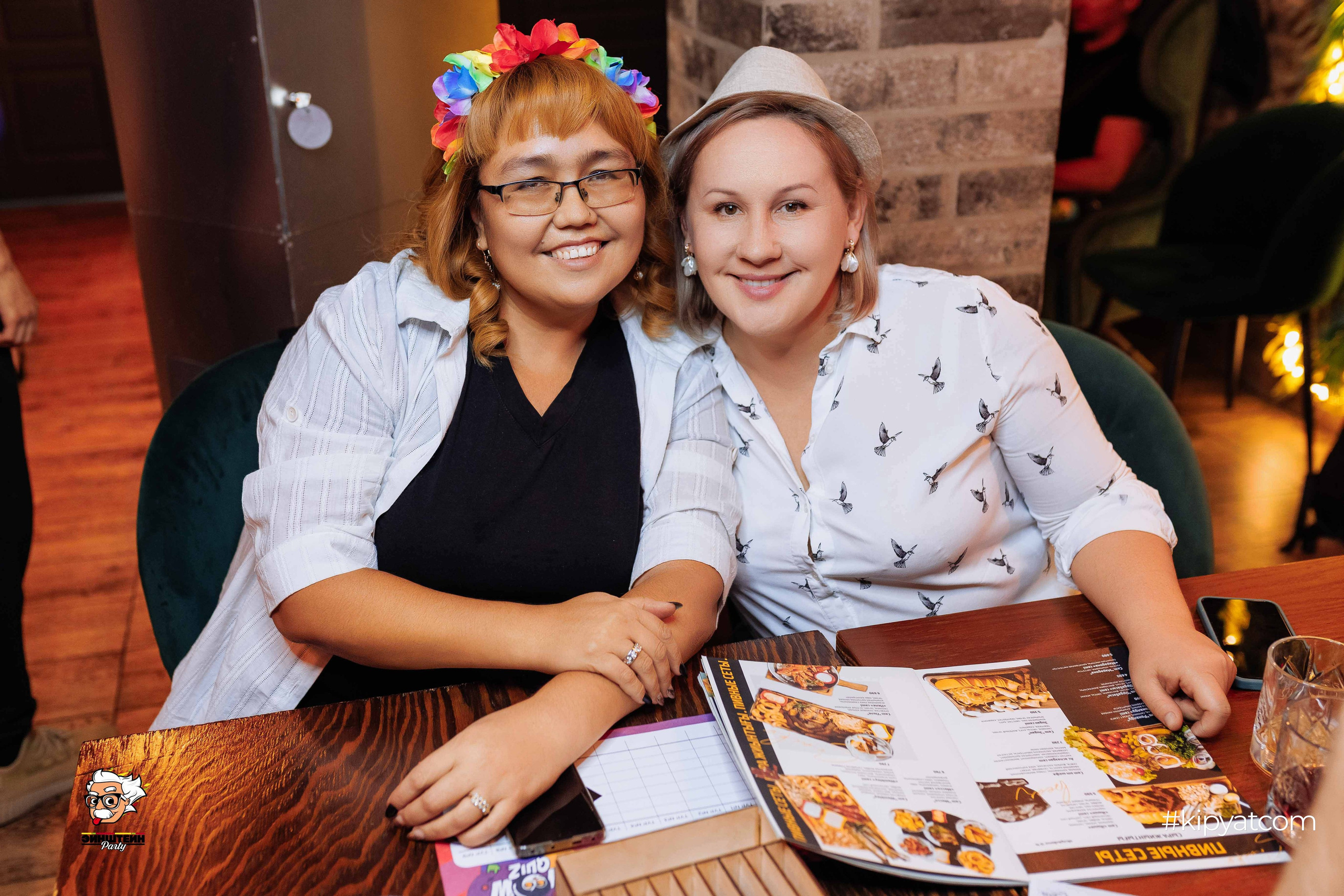 Эйнштейн Party