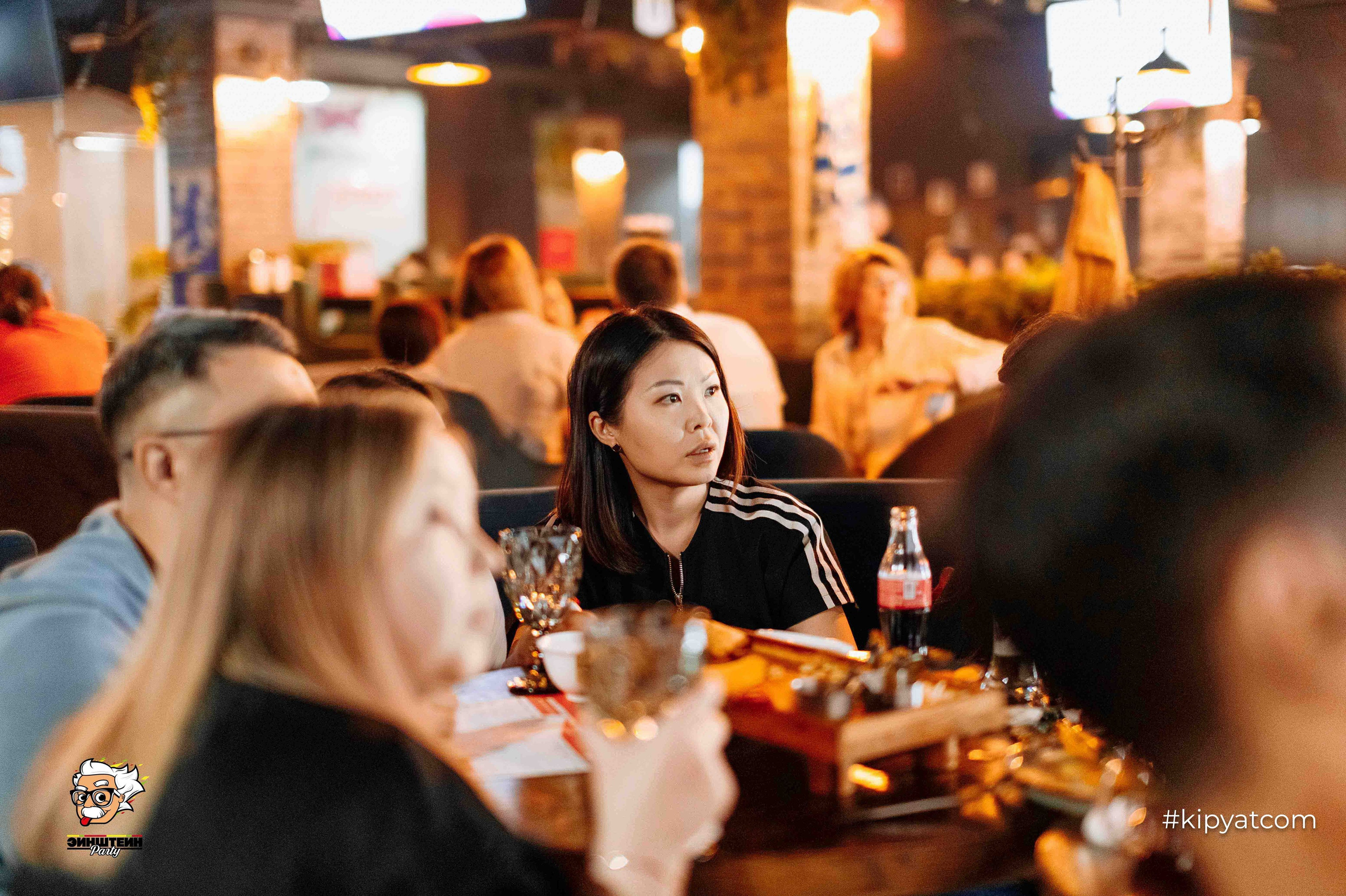 Эйнштейн Party