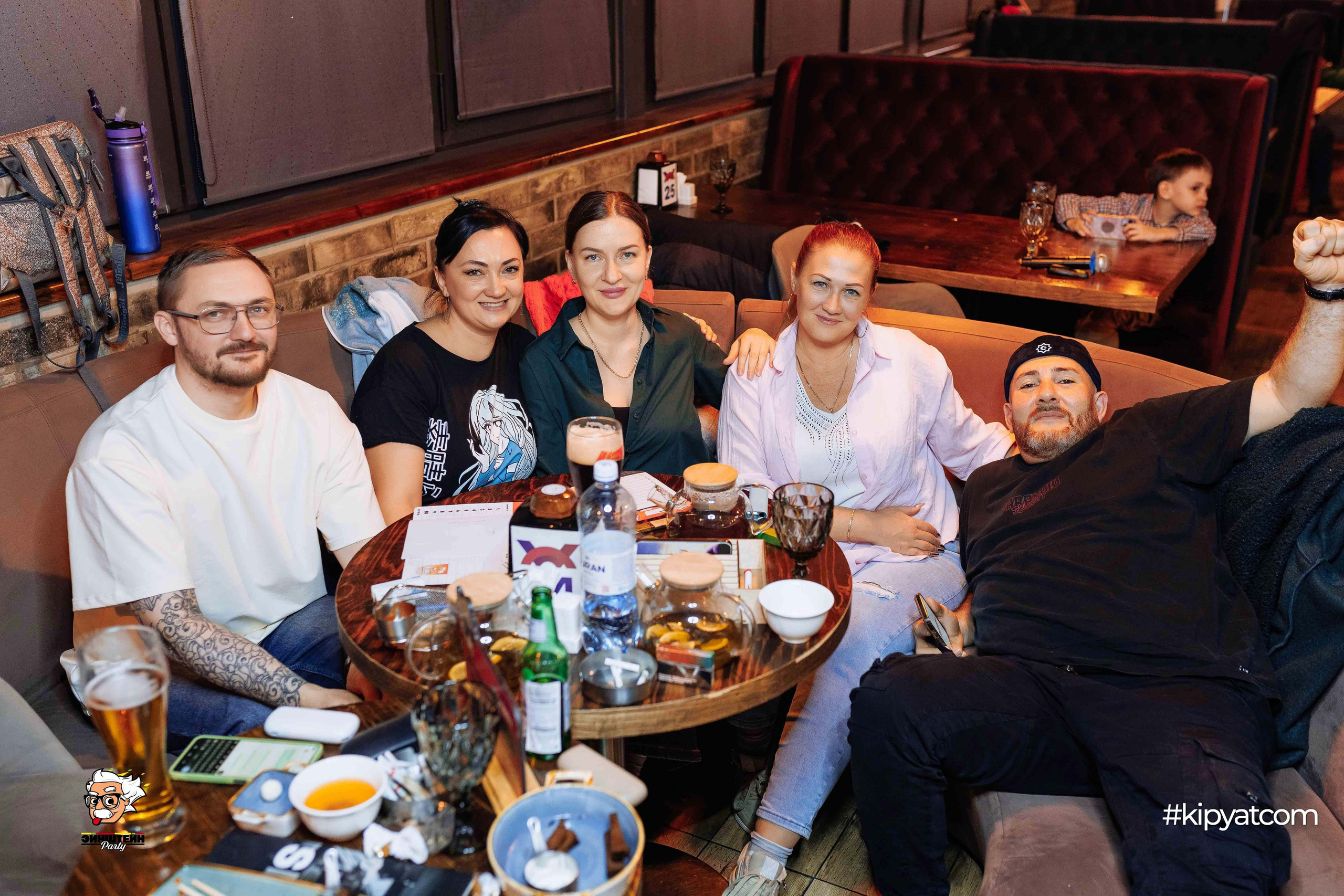 Эйнштейн Party