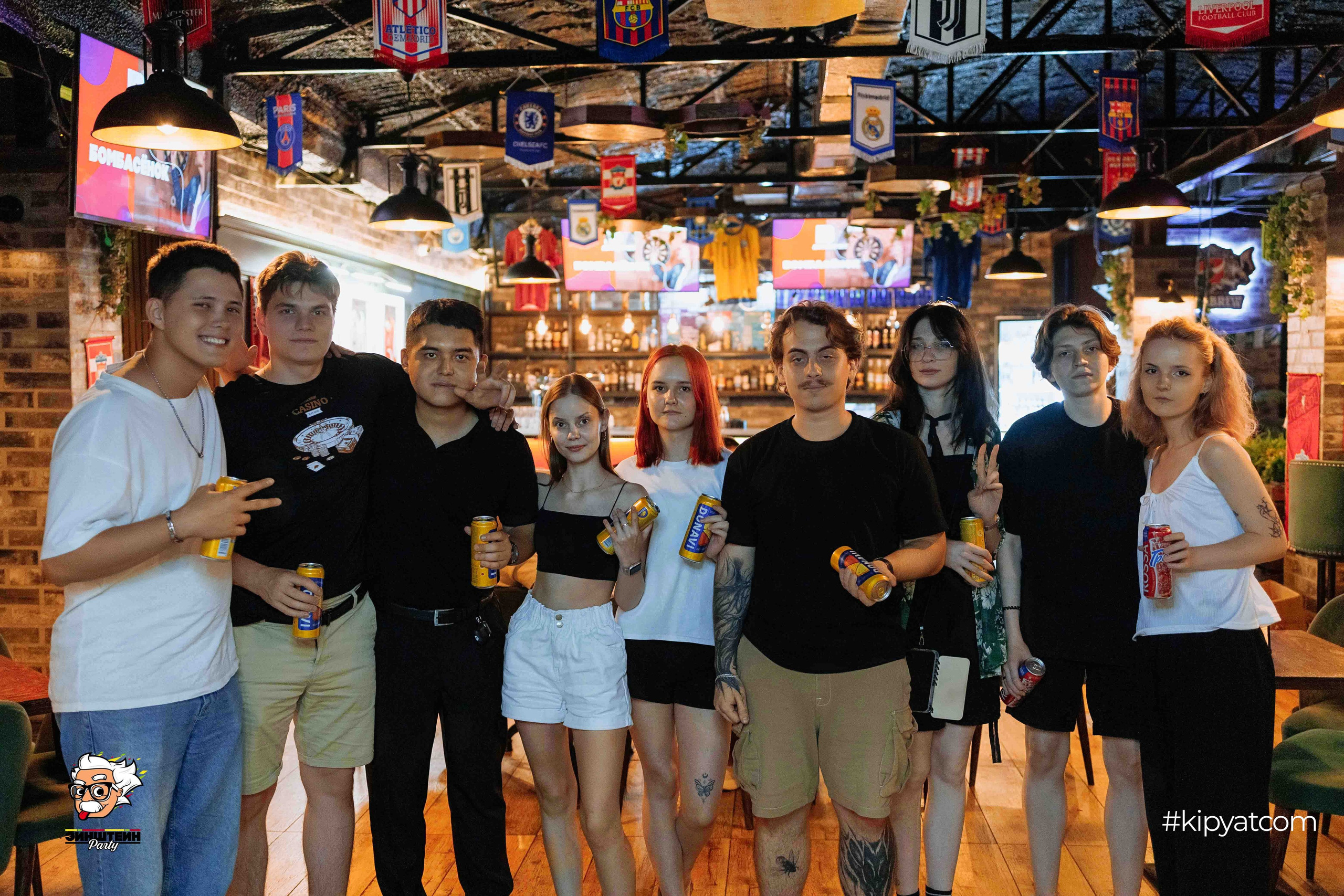 Эйнштейн Party