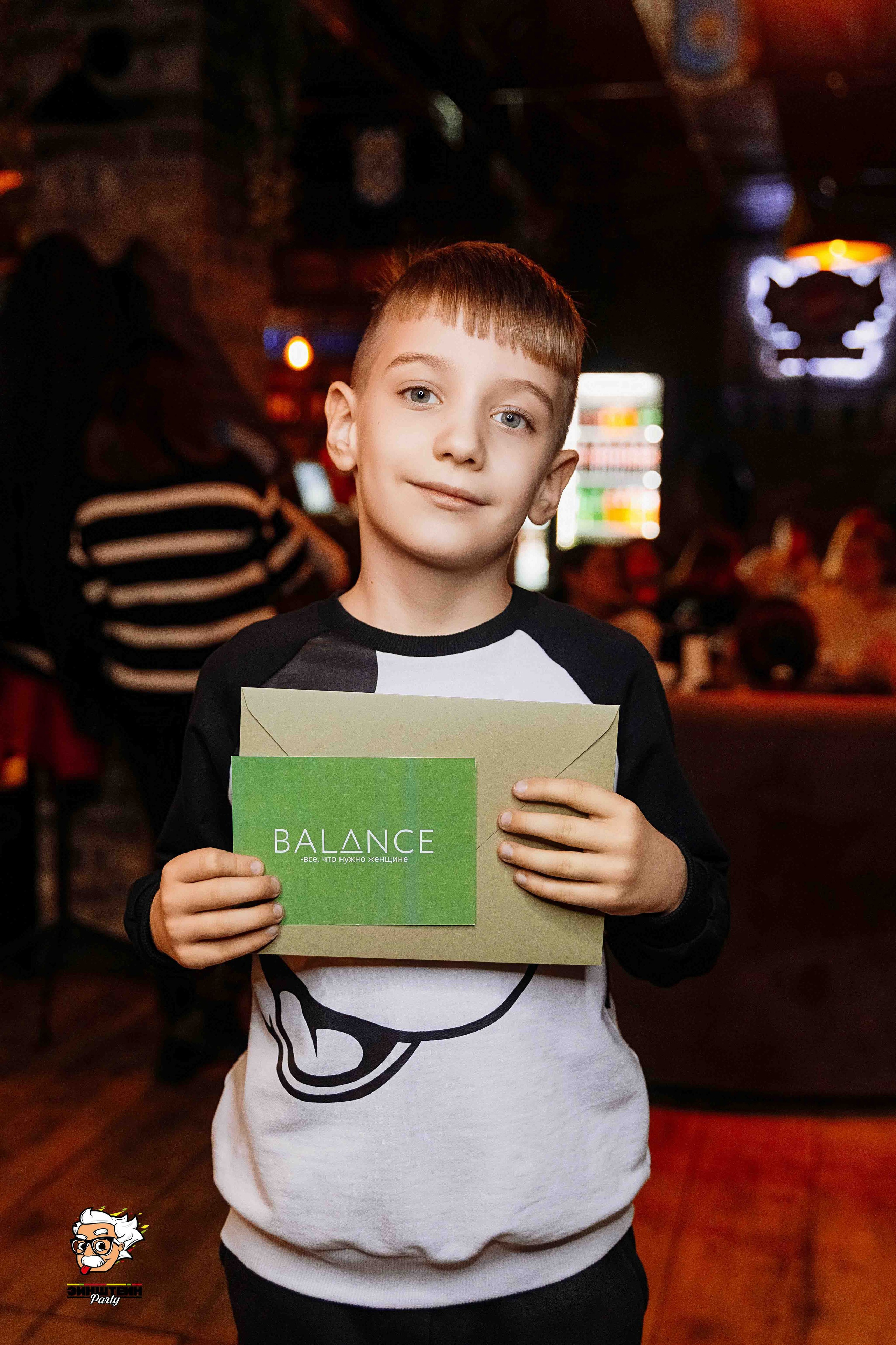 Эйнштейн Party