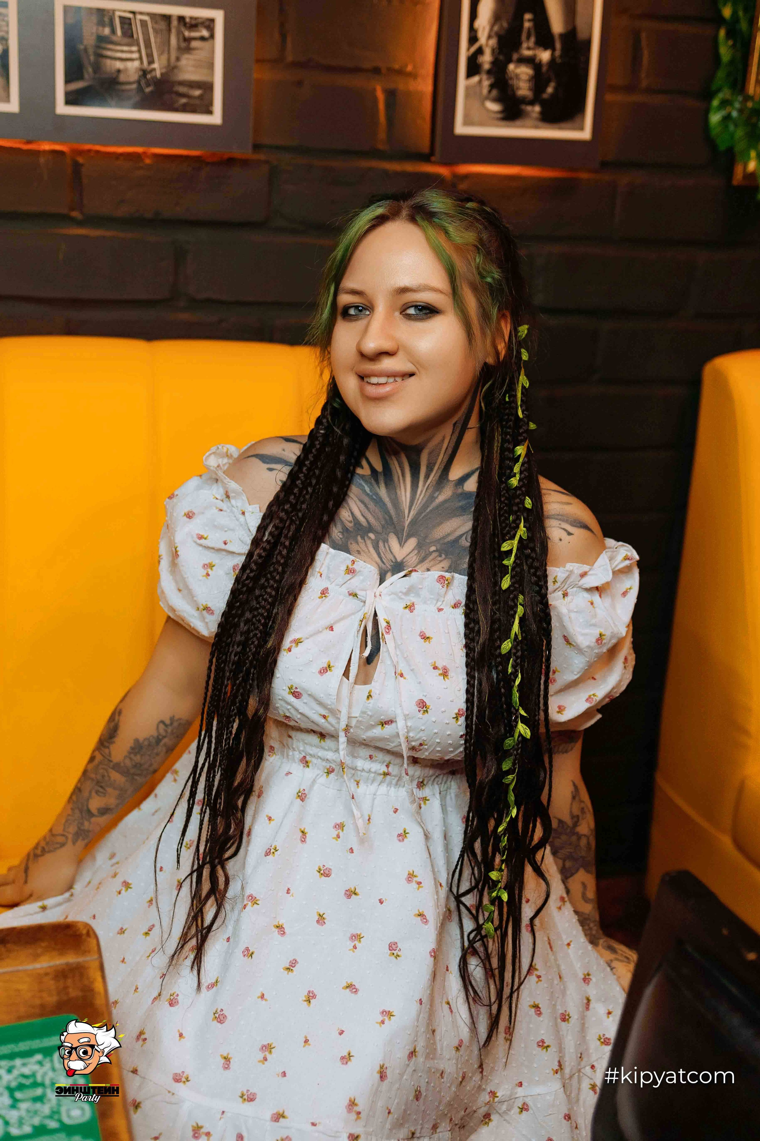 Эйнштейн Party