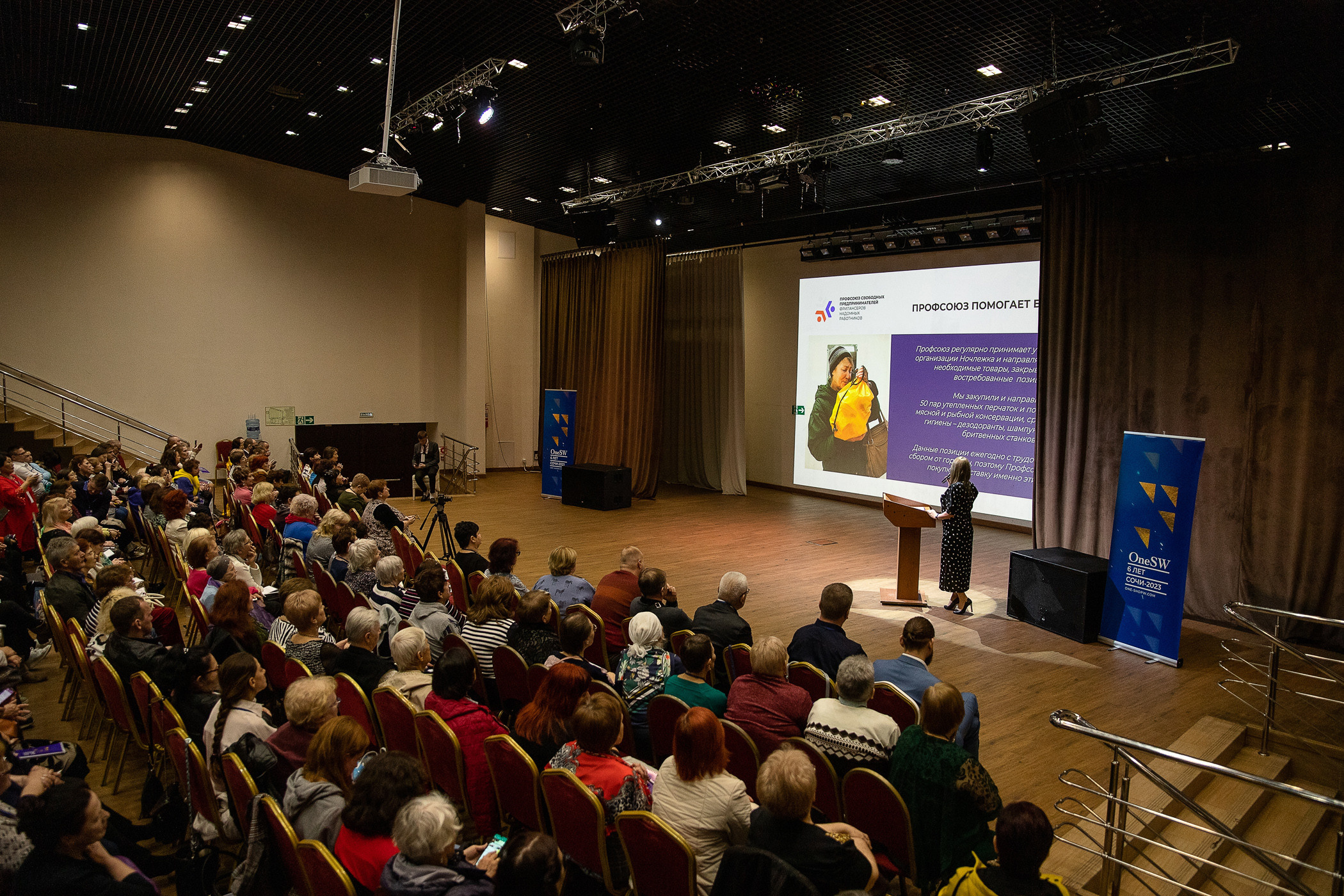 Репортажная съёмка. Интерьерный и фуд фотограф в Сочи Дмитрий Арно