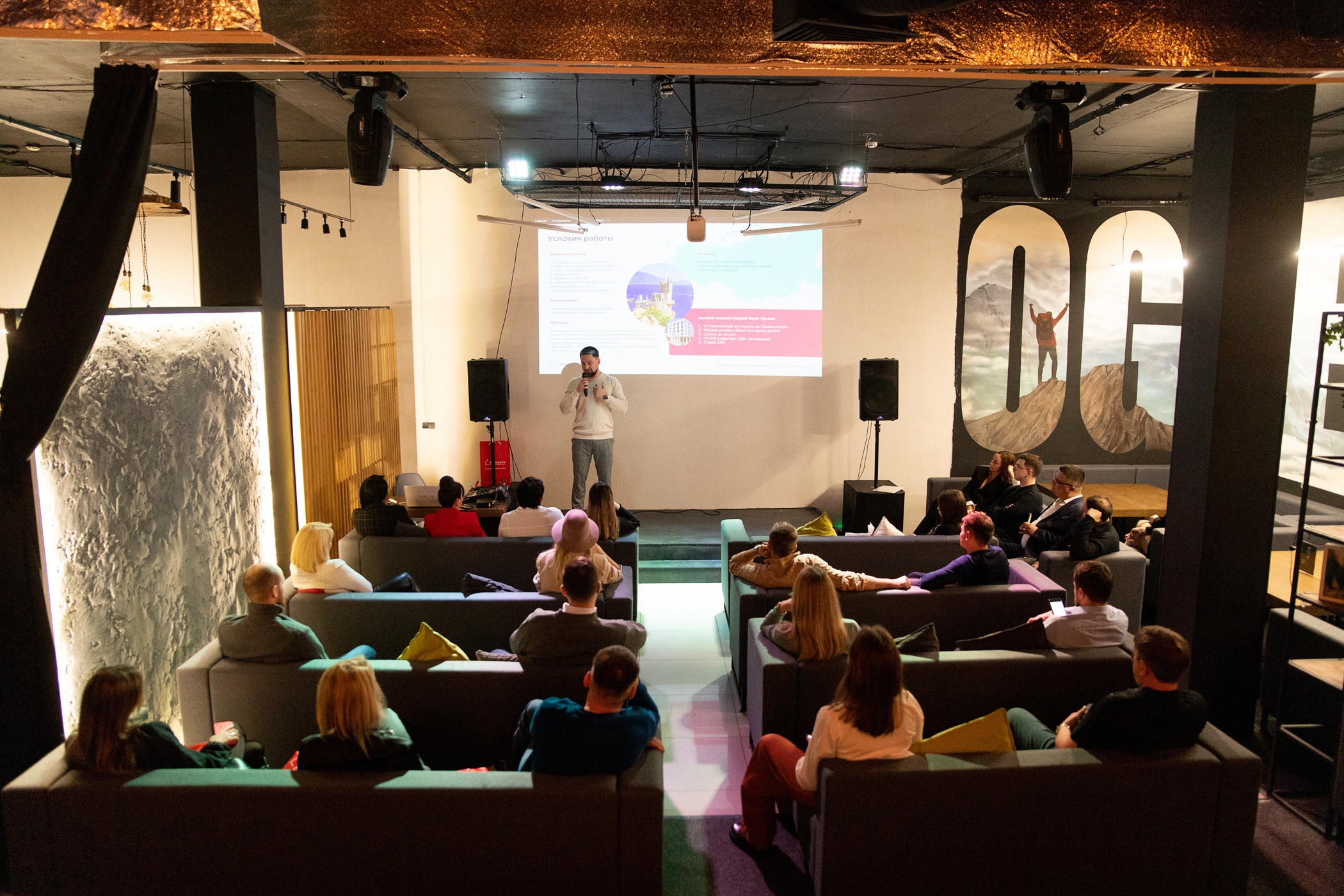 Репортажная съёмка. Интерьерный и фуд фотограф в Сочи Дмитрий Арно