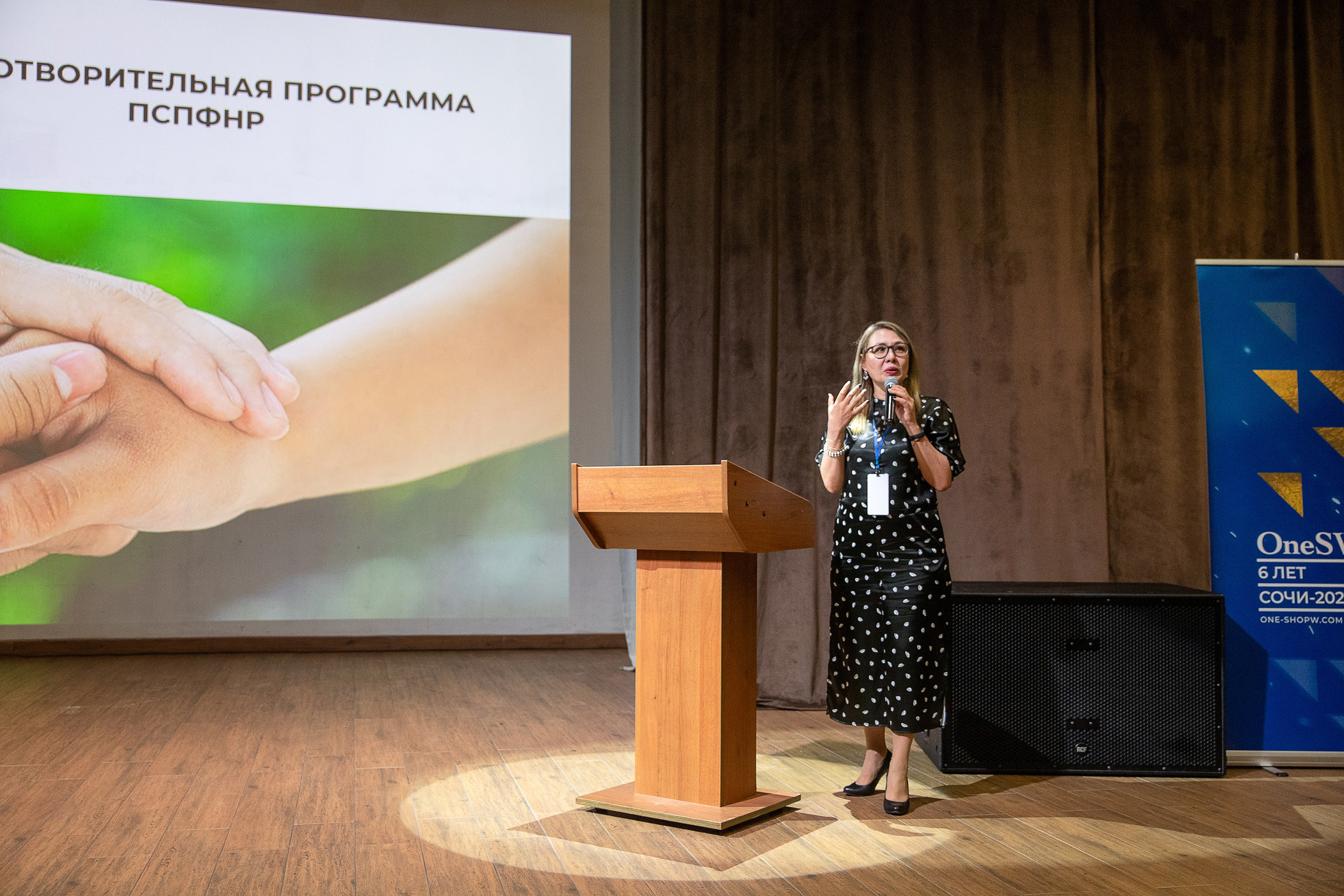 Репортажная съёмка. Интерьерный и фуд фотограф в Сочи Дмитрий Арно