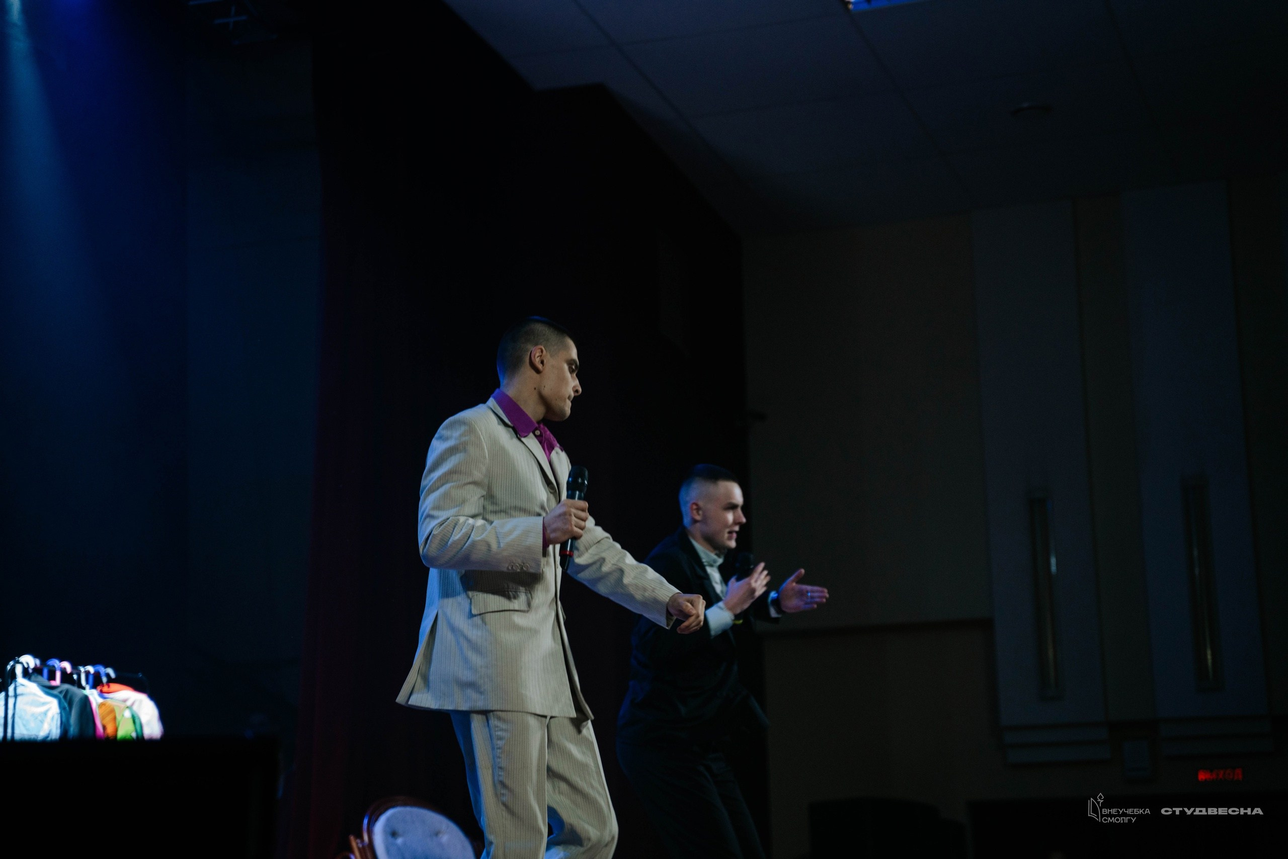 СмолГУ — Студвесна — 50/50. KiPPER Gallery — Фотограф