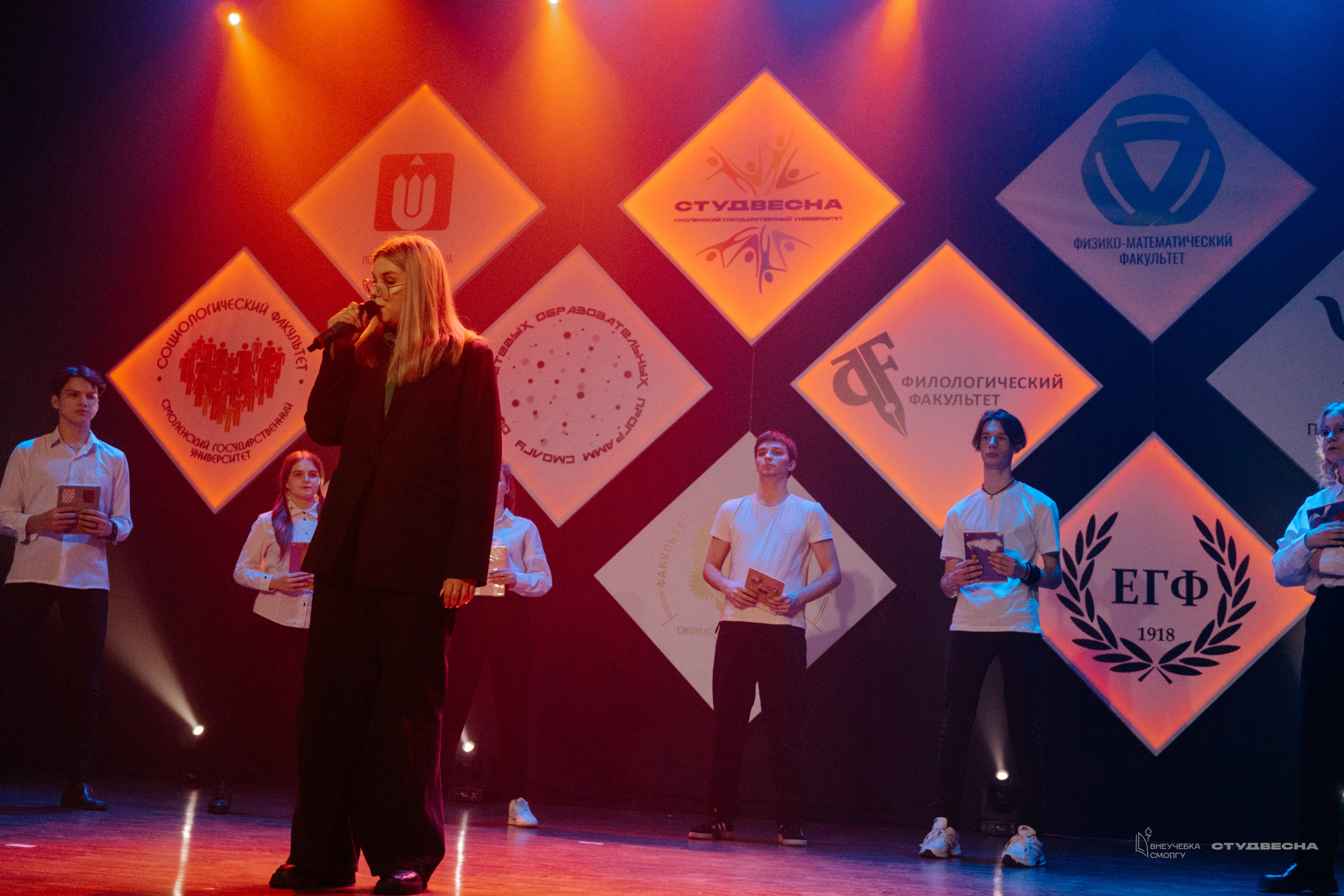 СмолГУ — Студвесна — Концертные программы — День 1. KiPPER Gallery — Фотограф