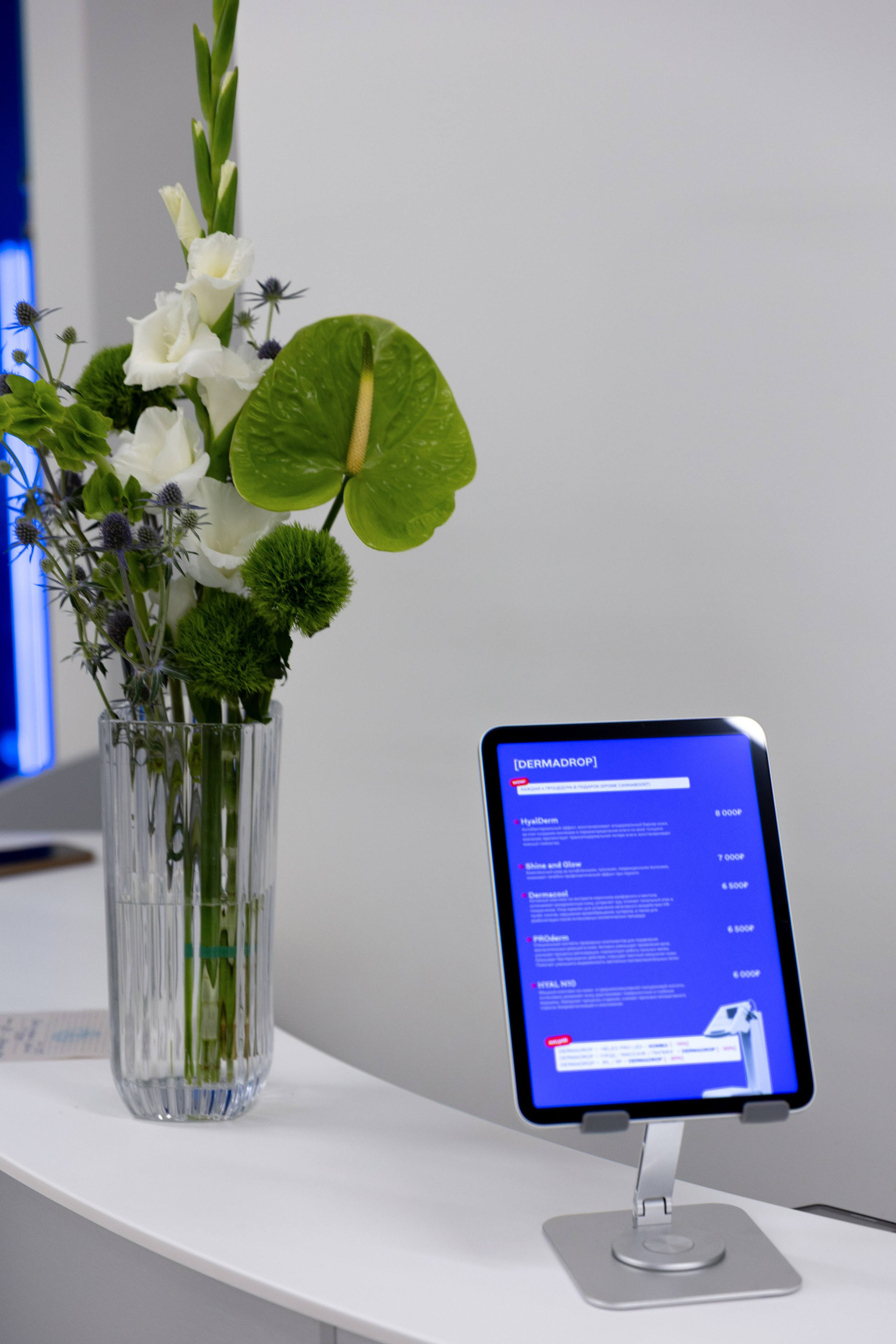 Фабрика. Свадебный фотограф