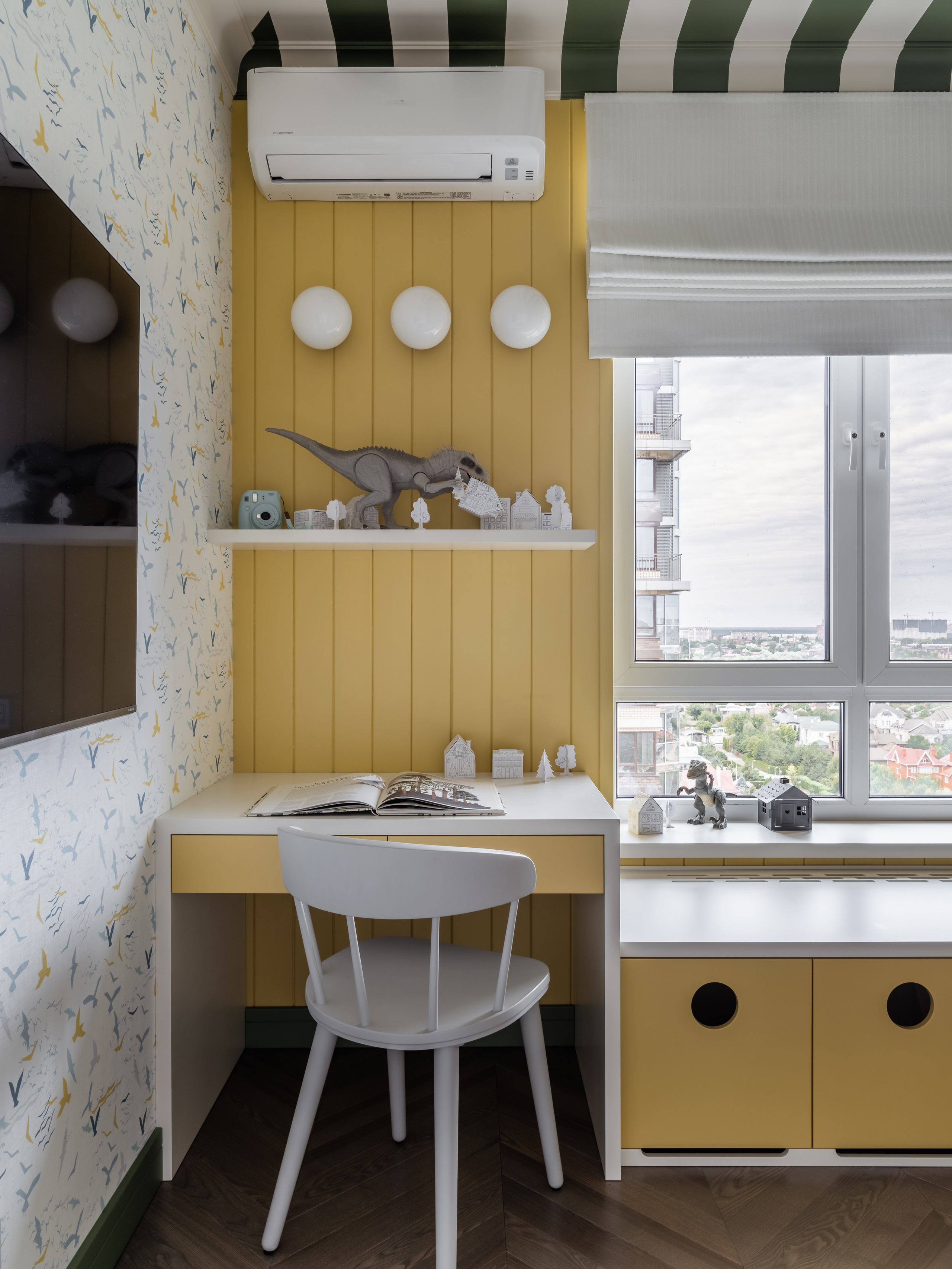 Квартира. Главная