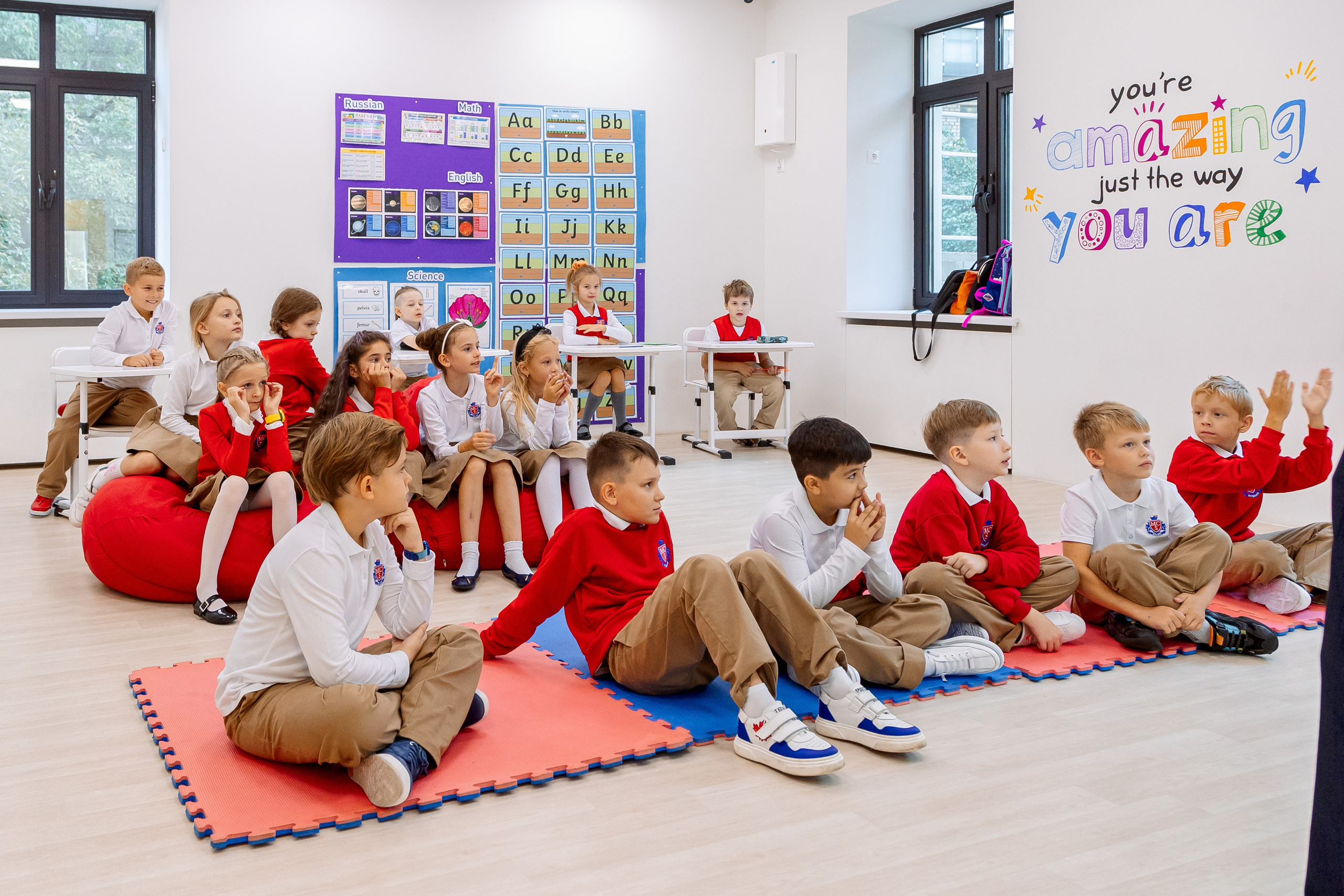 Детские занятия