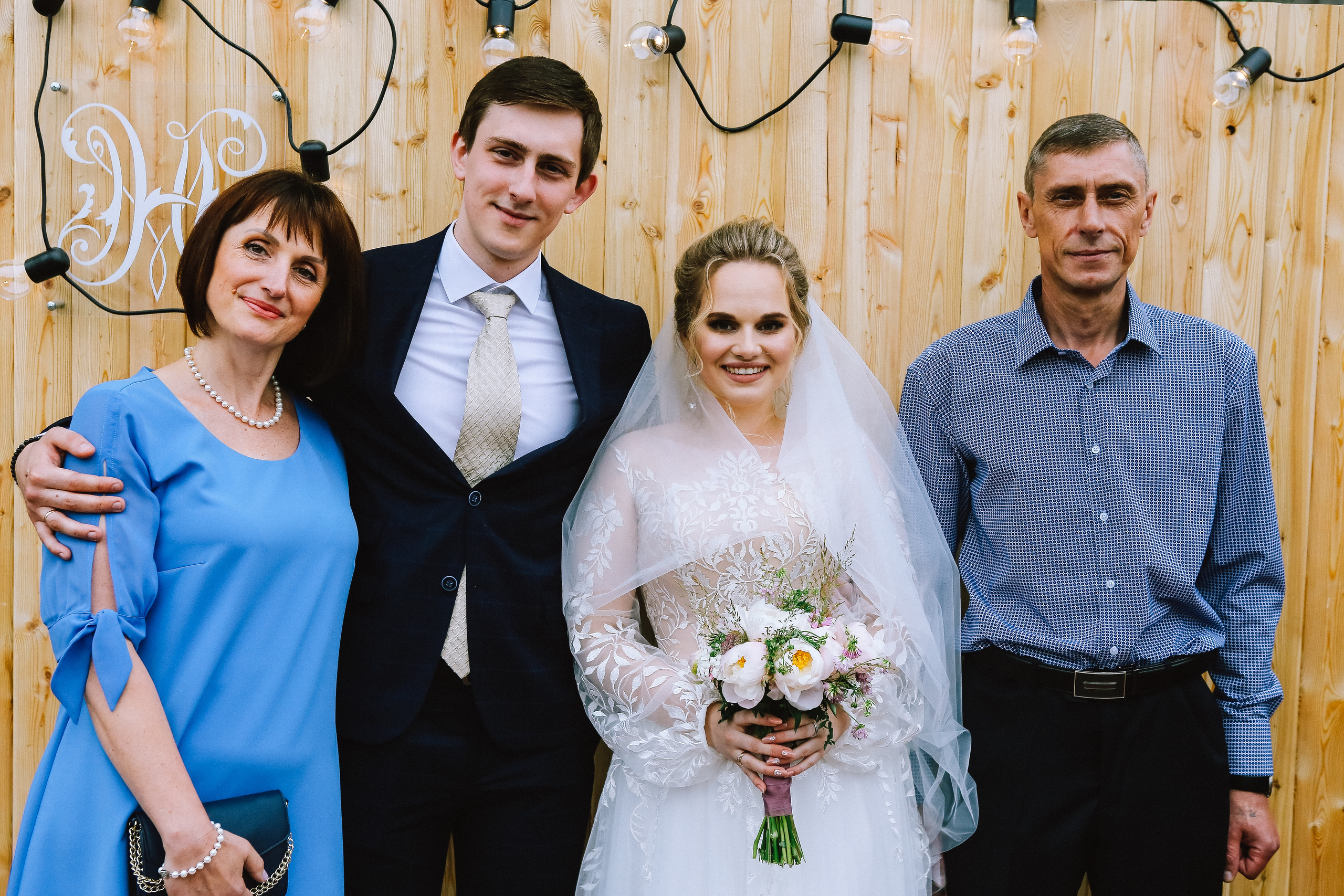 Свадьба Парк Отель Орловский. Свадебный фотограф Домодедово Москва Катерина Алехина