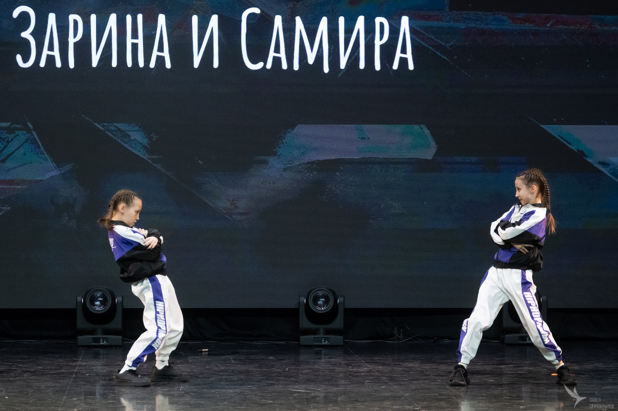 Сияние творчества. Репортажный фотограф в Казани Павел Серпокрылов