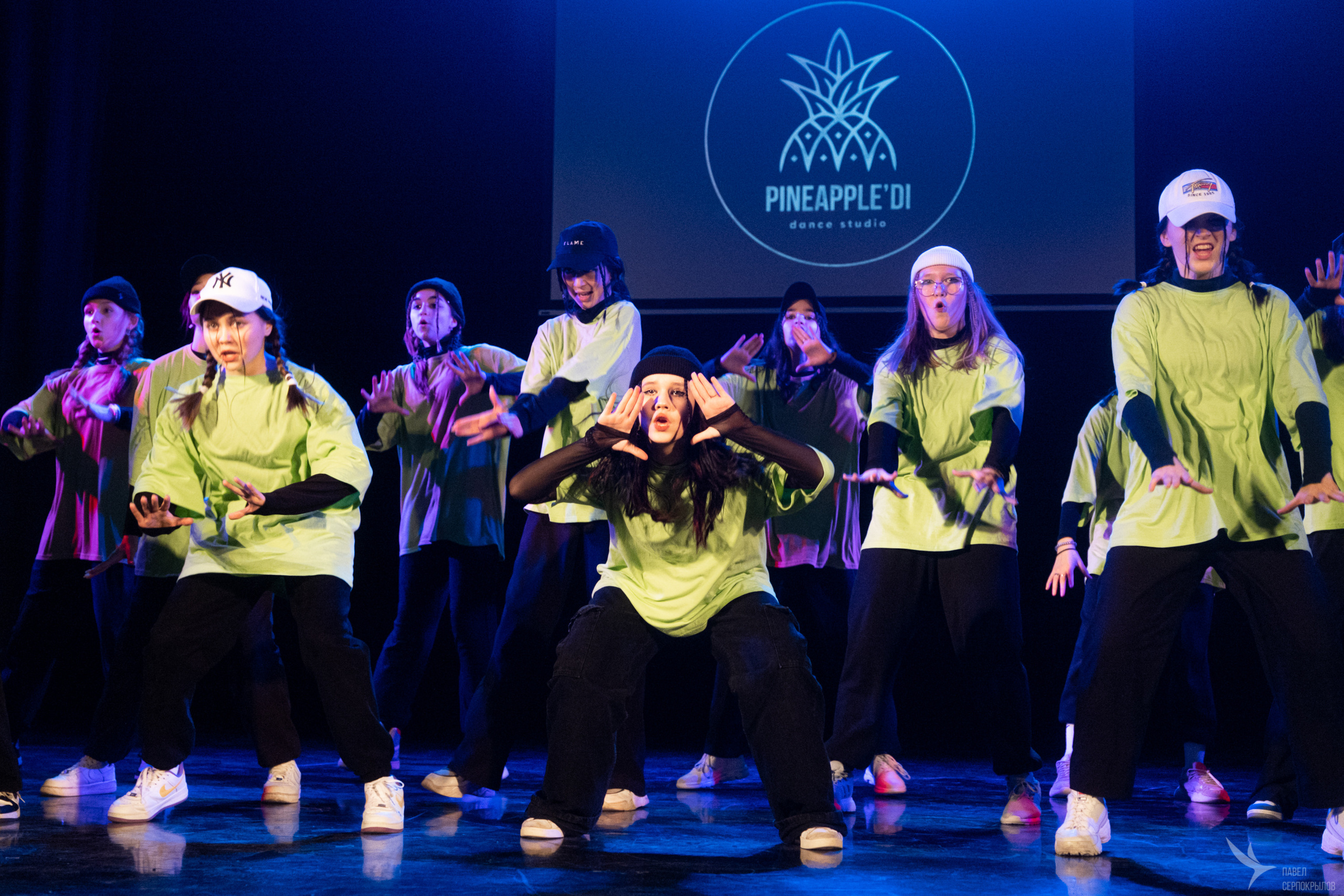 Pineappledi dance. Репортажный фотограф в Казани Павел Серпокрылов