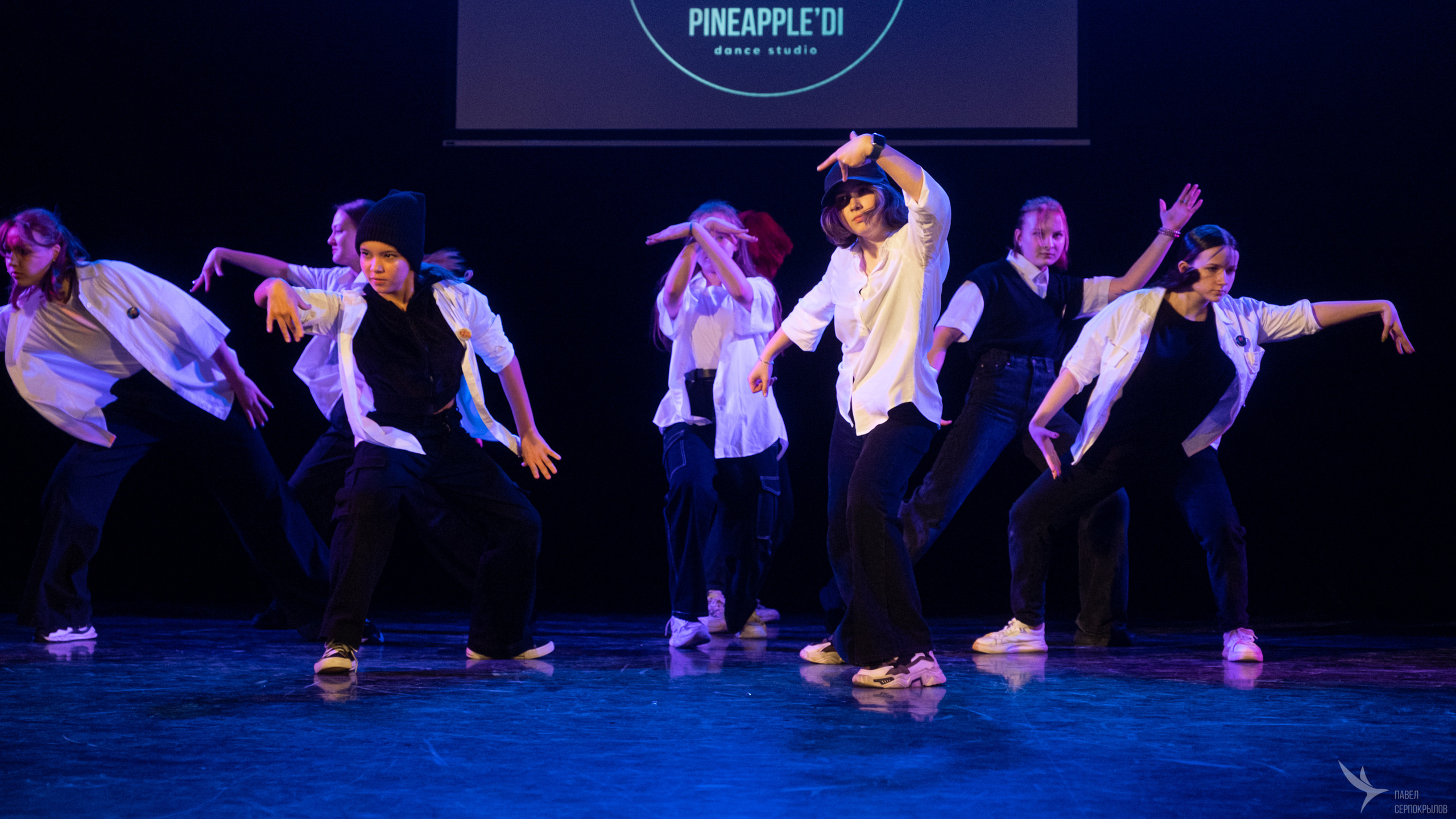 Pineappledi dance. Репортажный фотограф в Казани Павел Серпокрылов