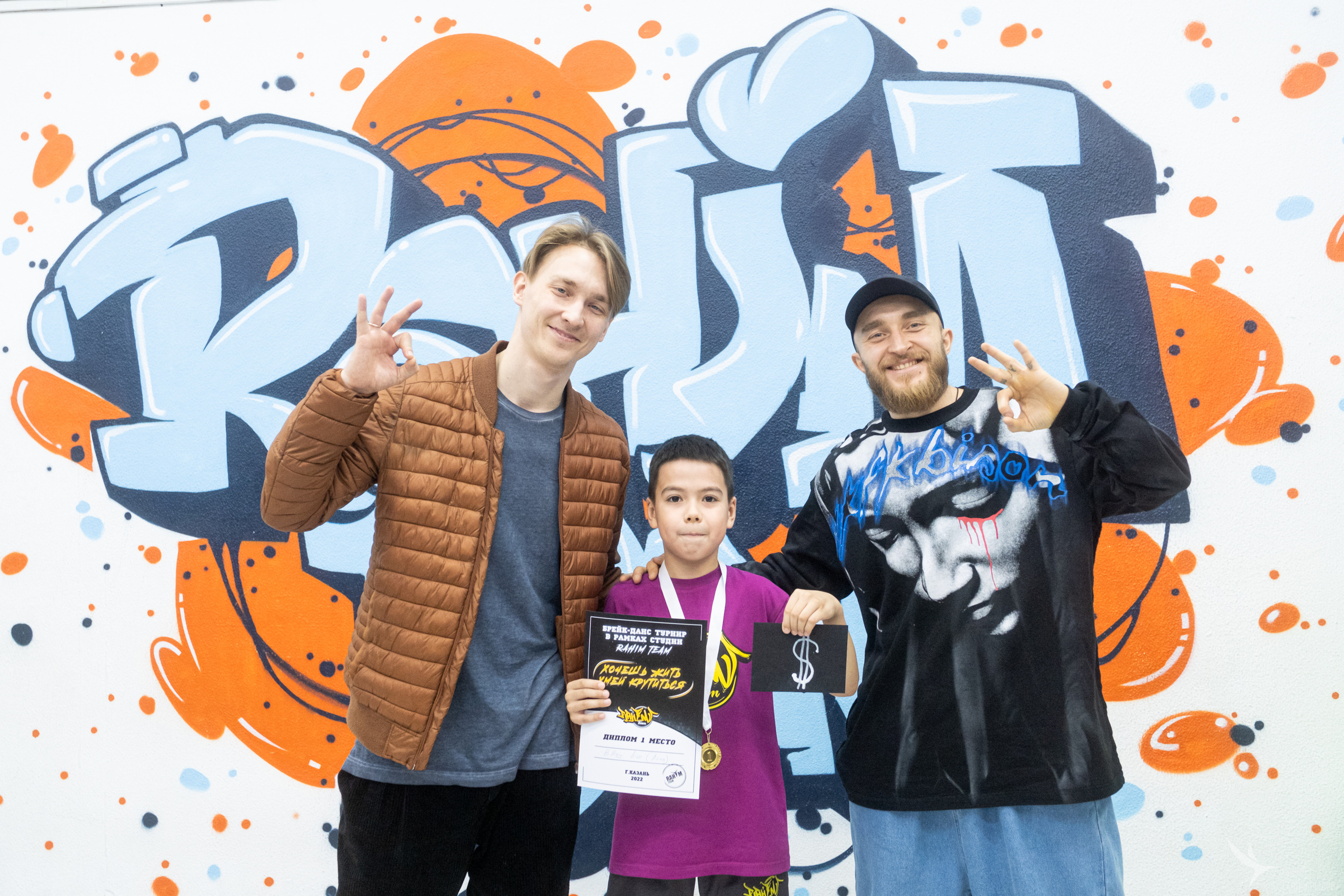 Хочешь жить умей крутиться. Репортажный фотограф в Казани Павел Серпокрылов