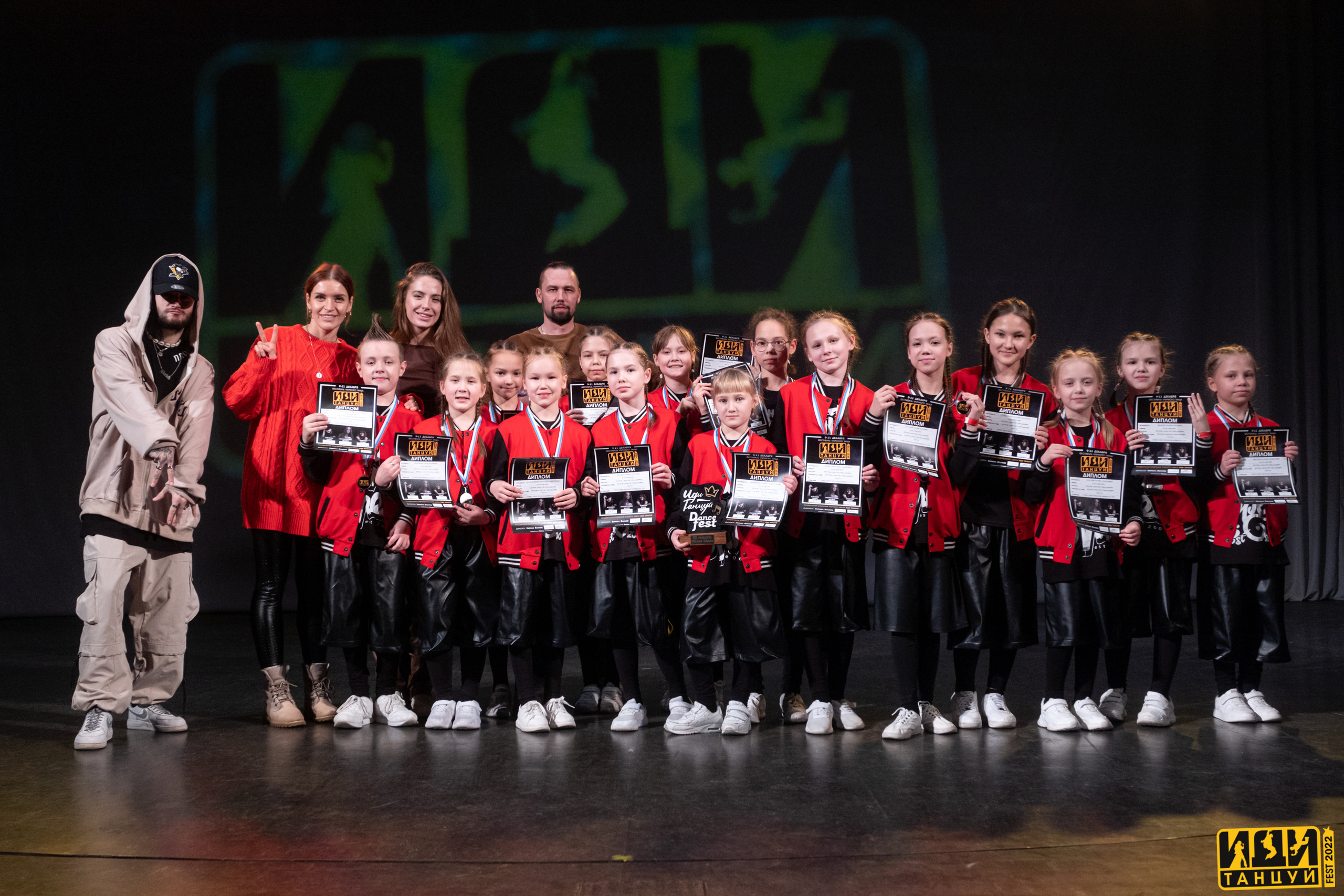 Фестиваль «Иди танцуй». Репортажный фотограф в Казани Павел Серпокрылов