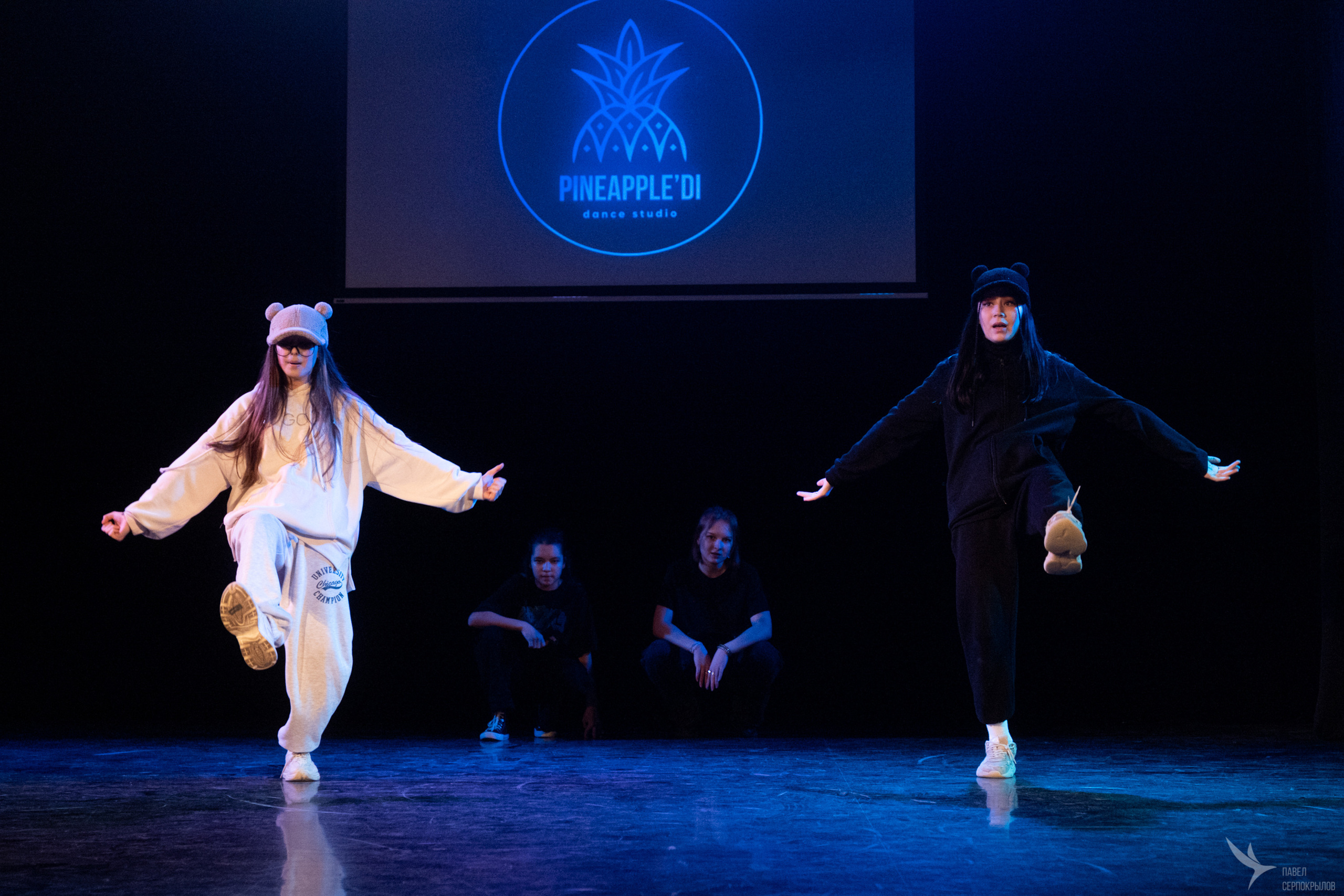 Pineappledi dance. Репортажный фотограф в Казани Павел Серпокрылов