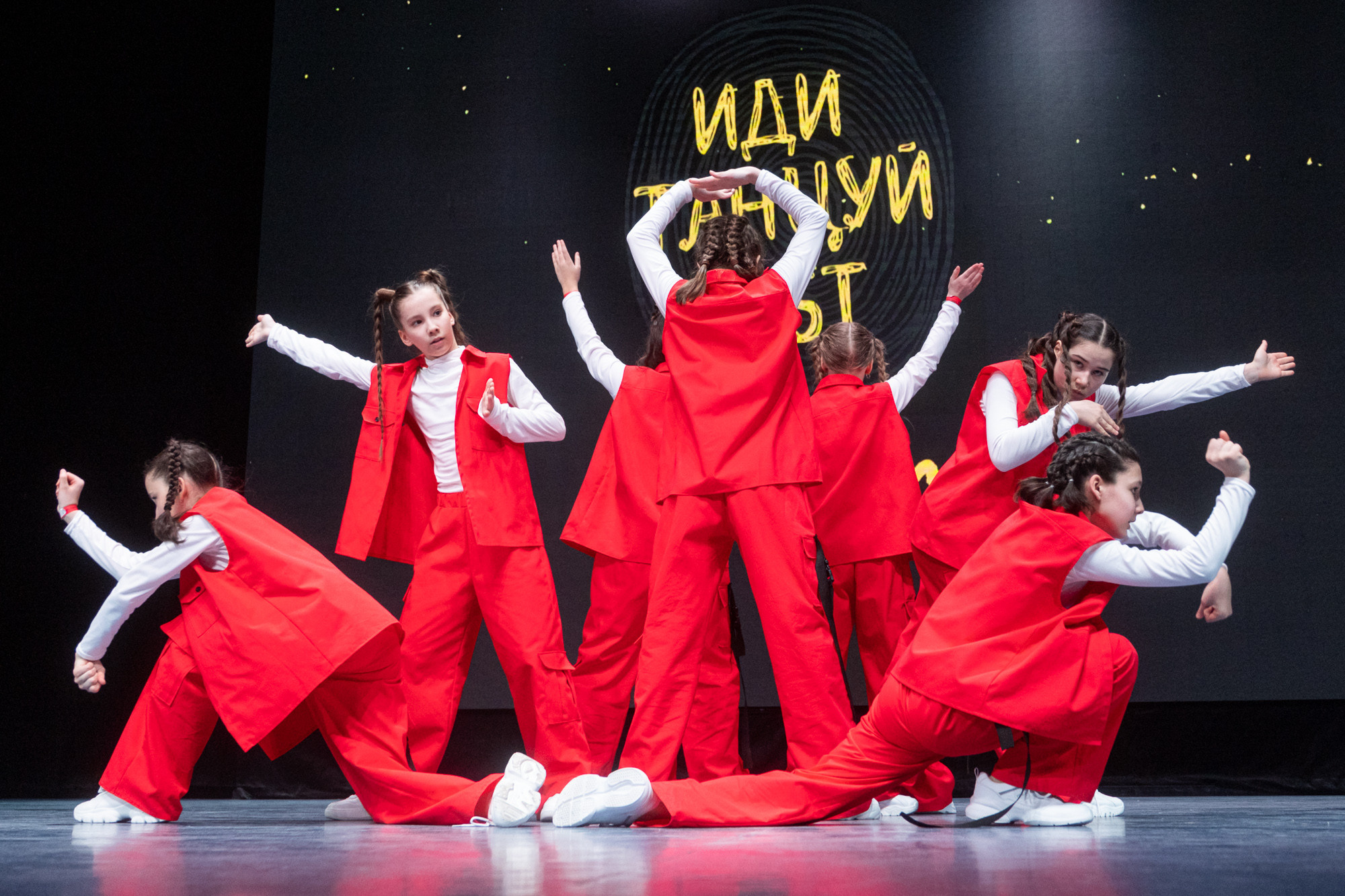 #ИдиТанцуйФест. Репортажный фотограф в Казани Павел Серпокрылов