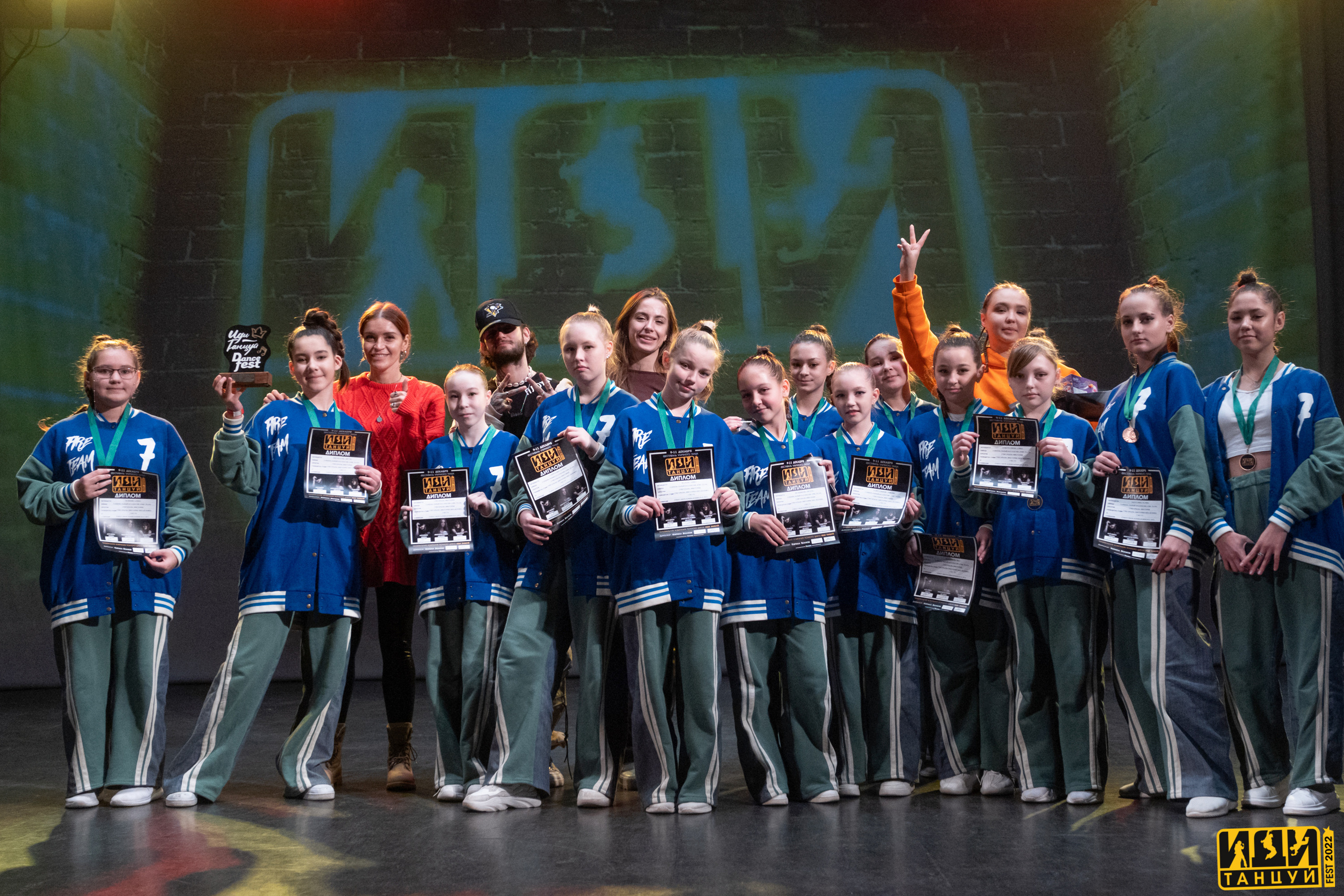 Фестиваль «Иди танцуй». Репортажный фотограф в Казани Павел Серпокрылов