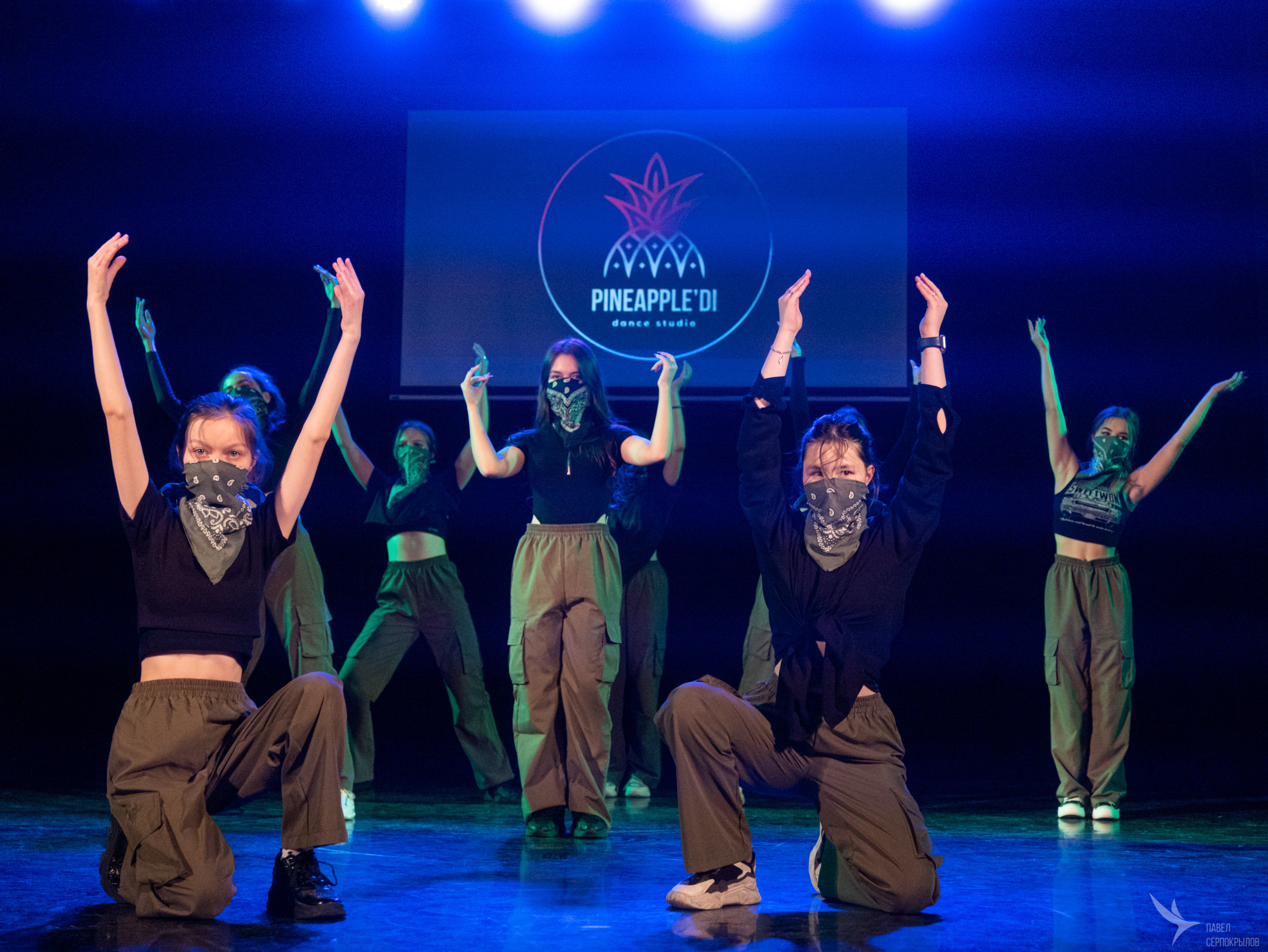 Pineappledi dance. Репортажный фотограф в Казани Павел Серпокрылов