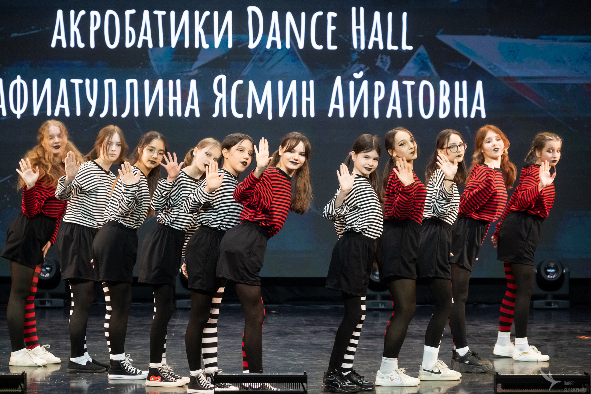 Сияние творчества. Репортажный фотограф в Казани Павел Серпокрылов