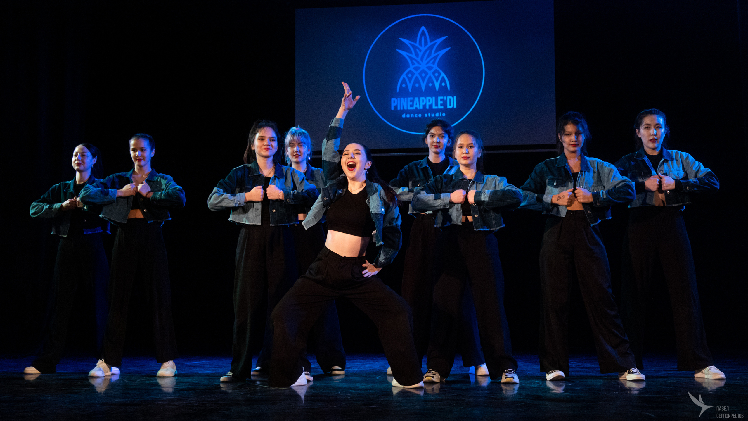 Pineappledi dance. Репортажный фотограф в Казани Павел Серпокрылов