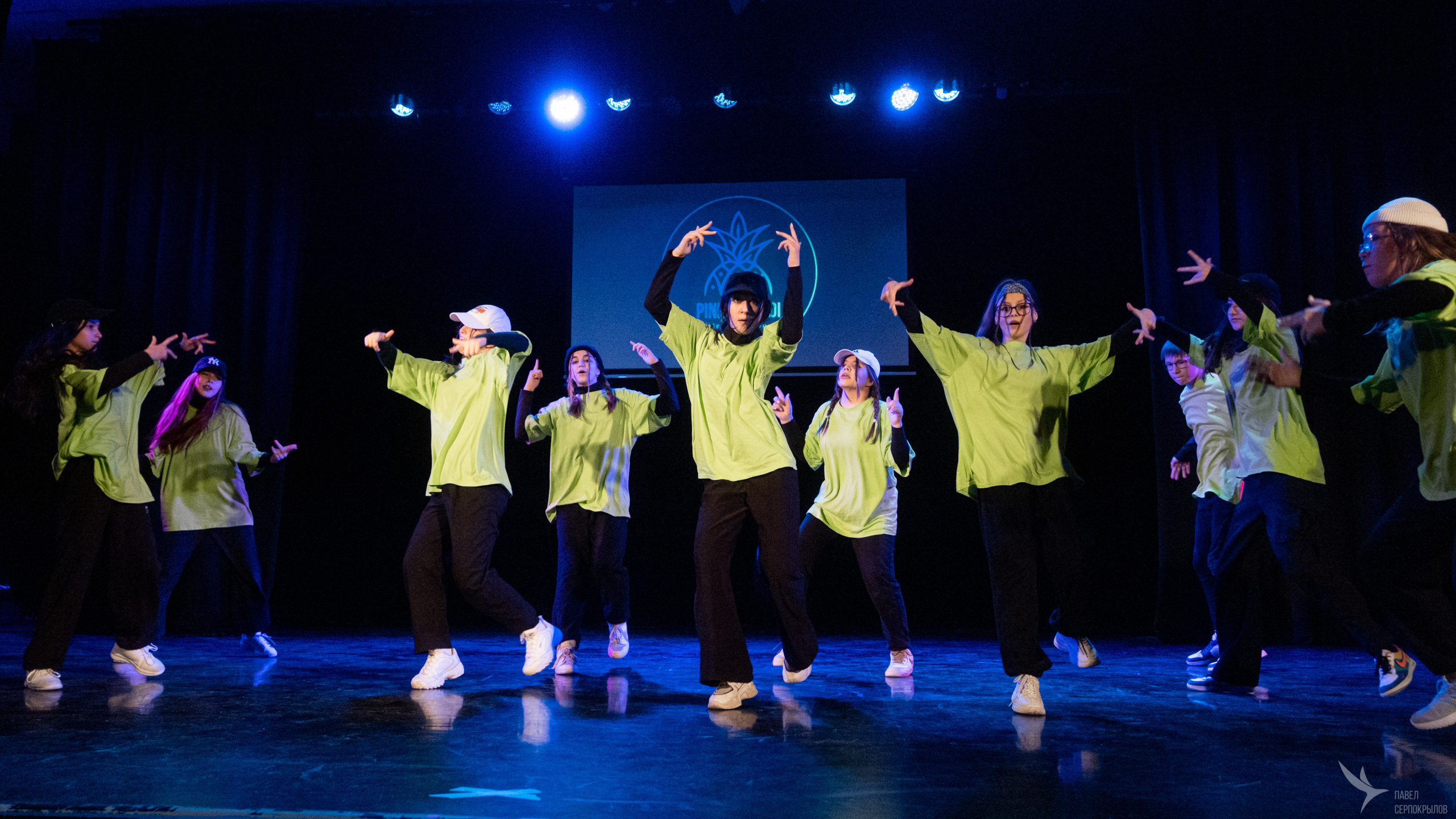 Pineappledi dance. Репортажный фотограф в Казани Павел Серпокрылов