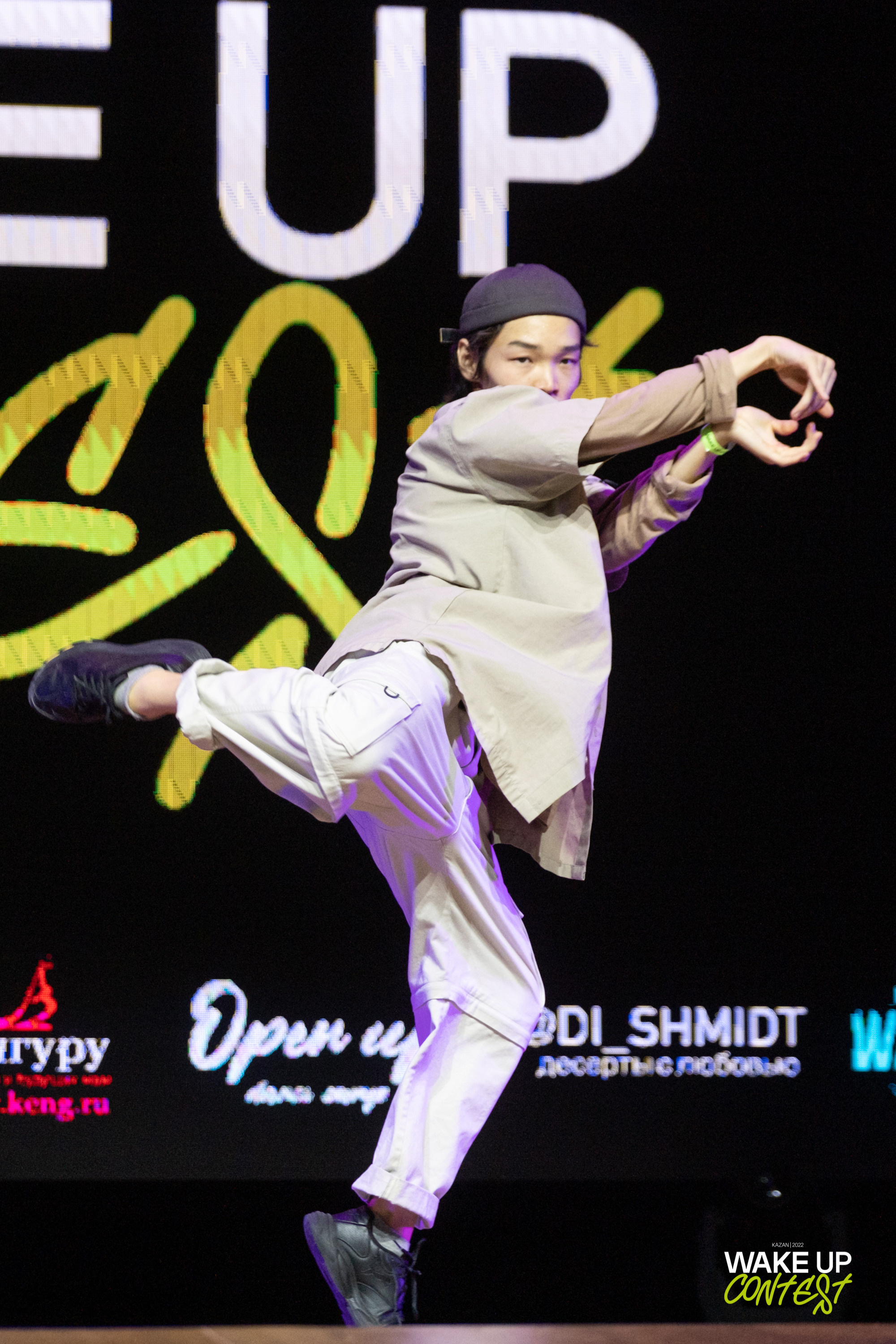 WAKE UP DANCE CONTEST. Репортажный фотограф в Казани Павел Серпокрылов