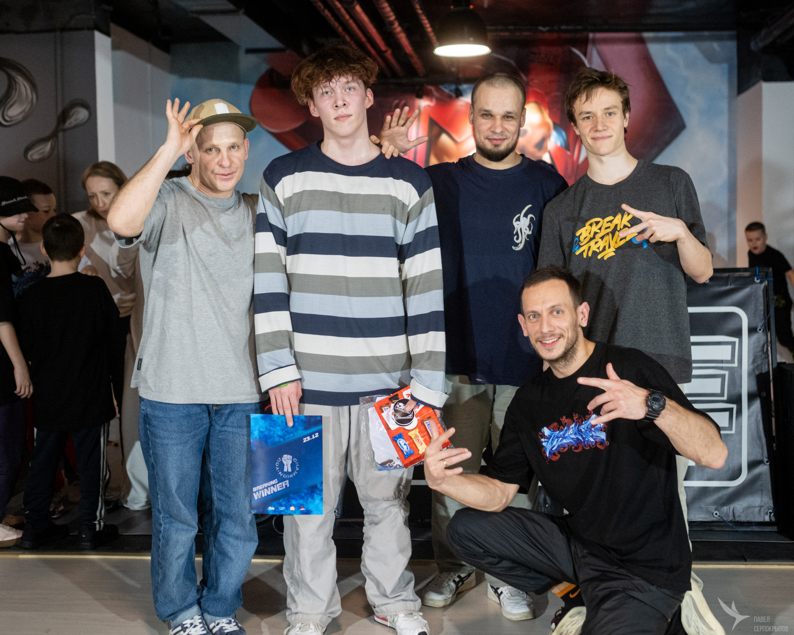 YOU CHAMPION. Репортажный фотограф в Казани Павел Серпокрылов