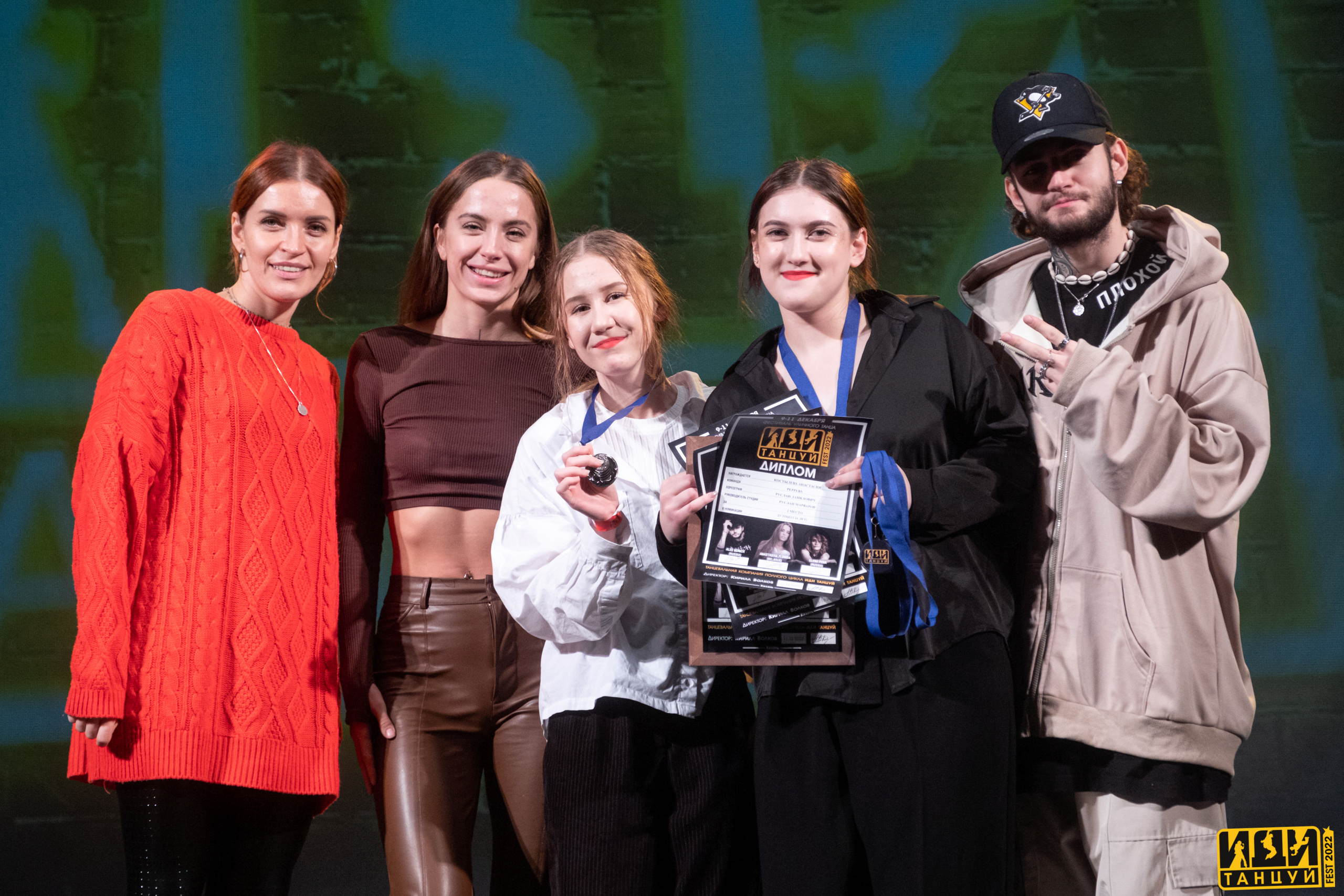 Фестиваль «Иди танцуй». Репортажный фотограф в Казани Павел Серпокрылов