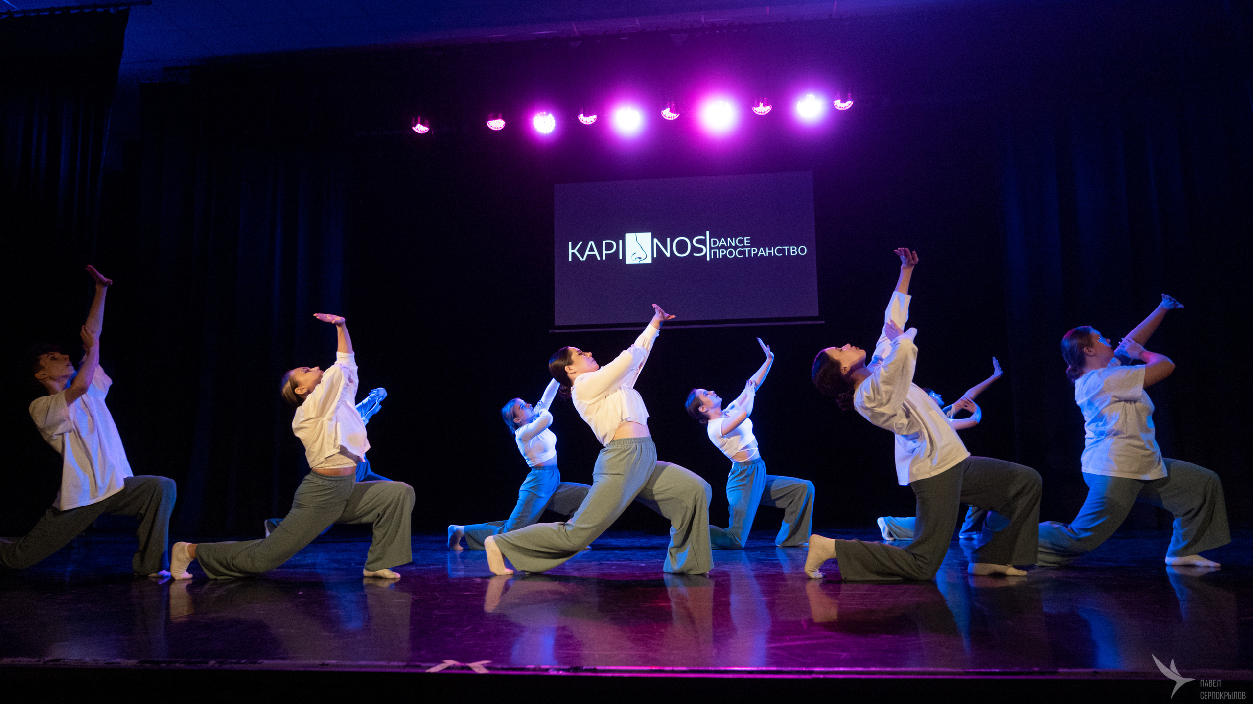 Зимний отчётный концерт танцевальной школы «Kapinosdance». Репортажный фотограф в Казани Павел Серпокрылов
