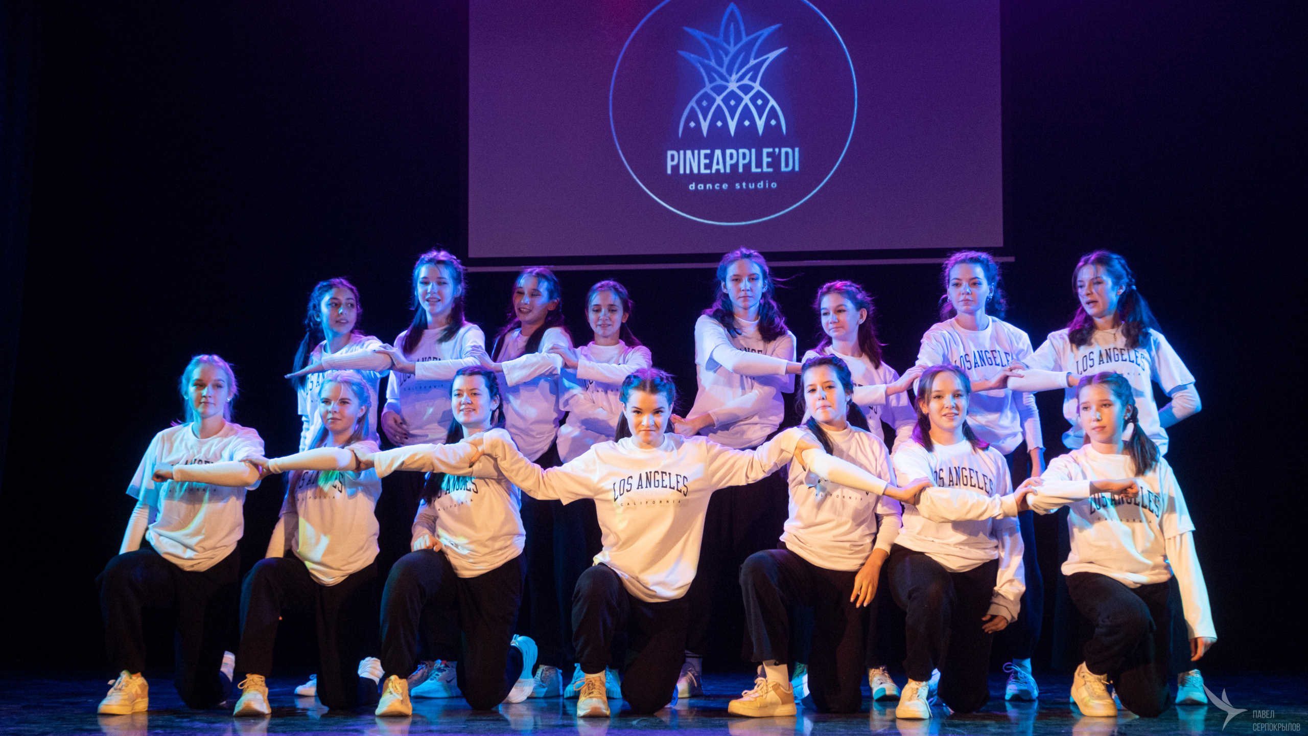 Pineappledi dance. Репортажный фотограф в Казани Павел Серпокрылов