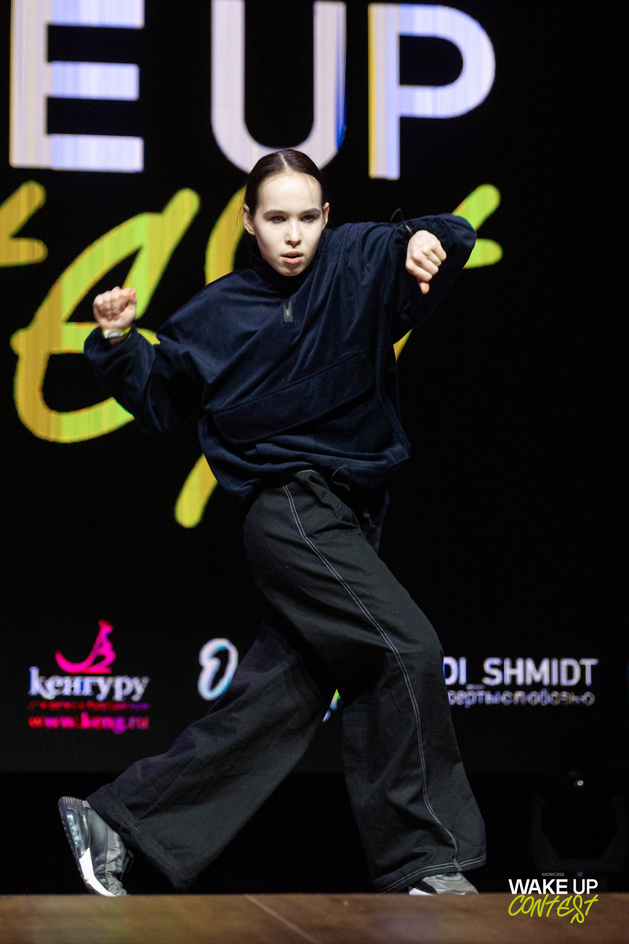 WAKE UP DANCE CONTEST. Репортажный фотограф в Казани Павел Серпокрылов