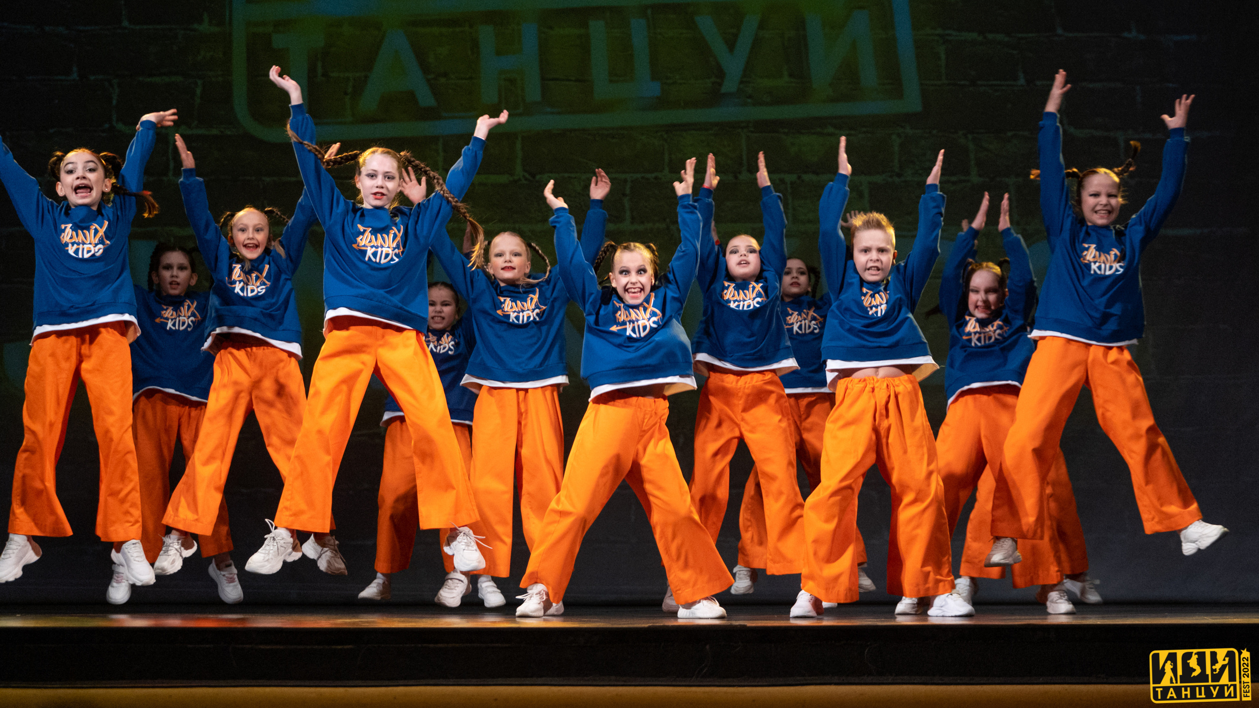 Фестиваль «Иди танцуй». Репортажный фотограф в Казани Павел Серпокрылов