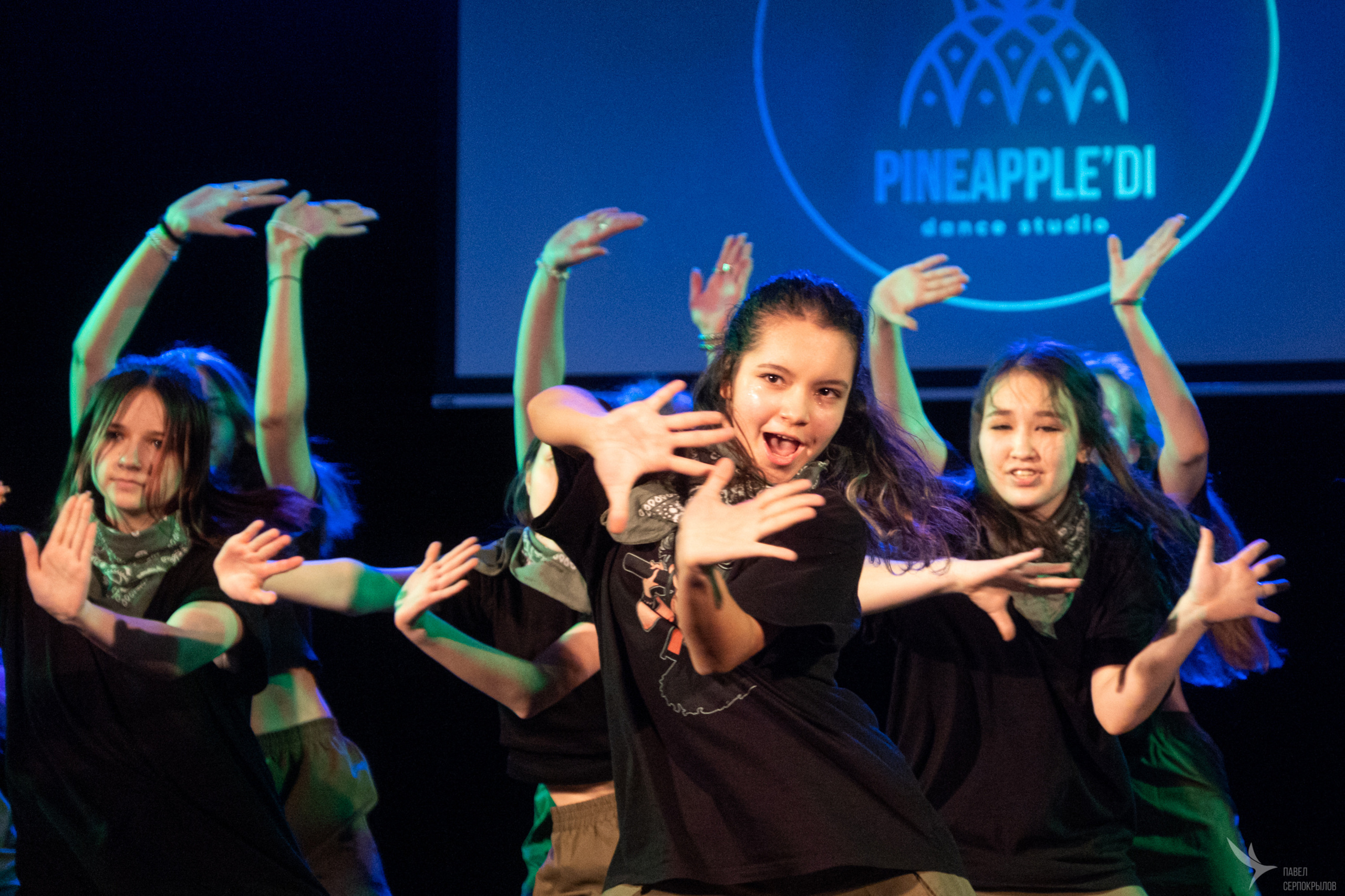 Pineappledi dance. Репортажный фотограф в Казани Павел Серпокрылов