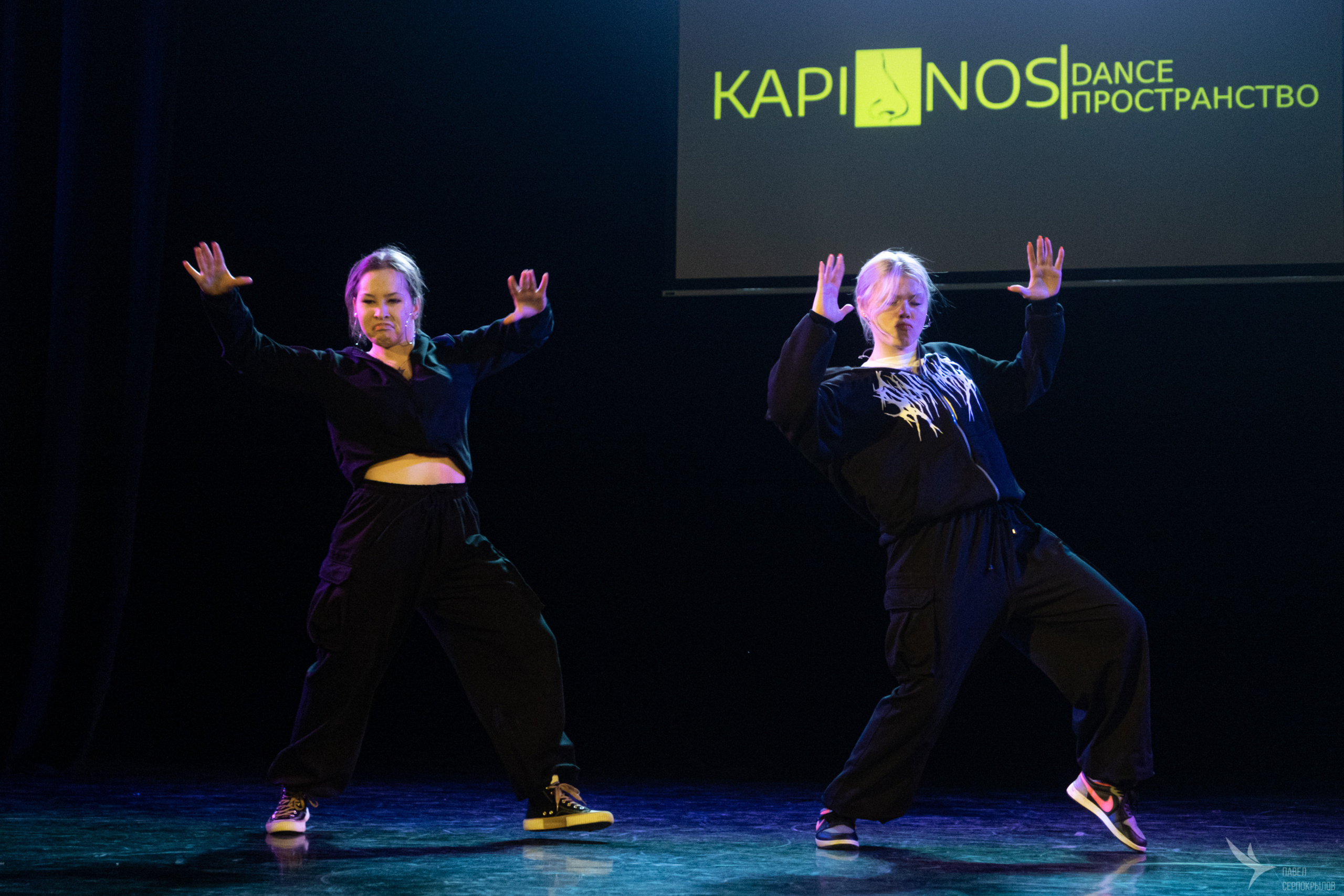 Зимний отчётный концерт танцевальной школы «Kapinosdance». Репортажный фотограф в Казани Павел Серпокрылов