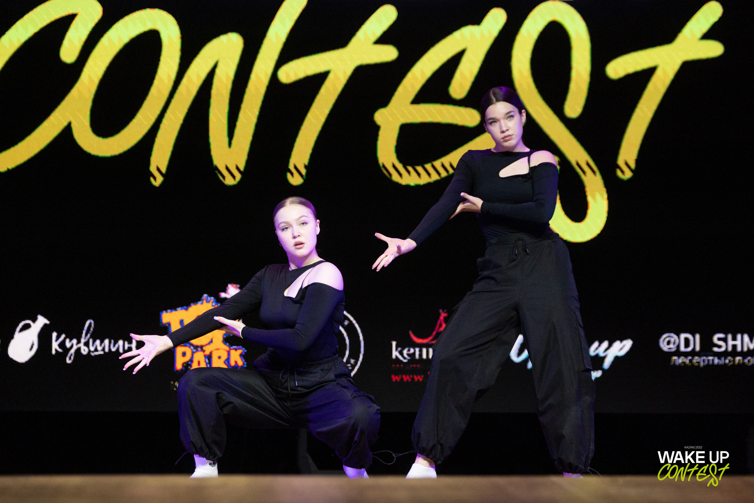 WAKE UP DANCE CONTEST. Репортажный фотограф в Казани Павел Серпокрылов