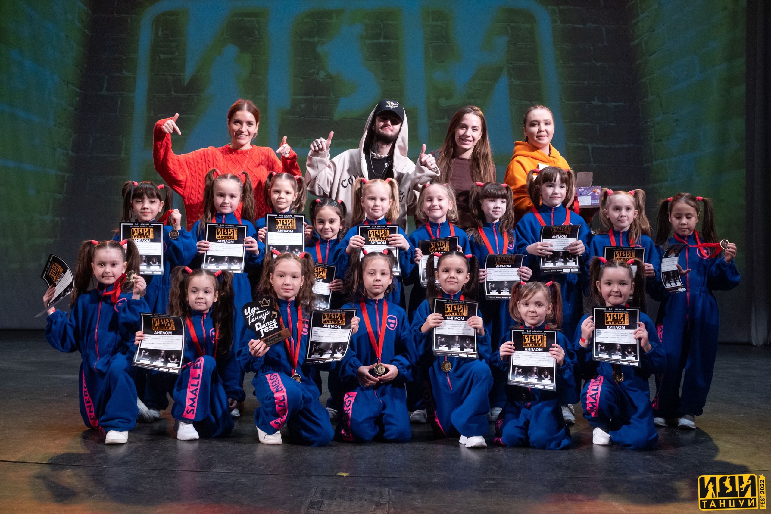 Фестиваль «Иди танцуй». Репортажный фотограф в Казани Павел Серпокрылов