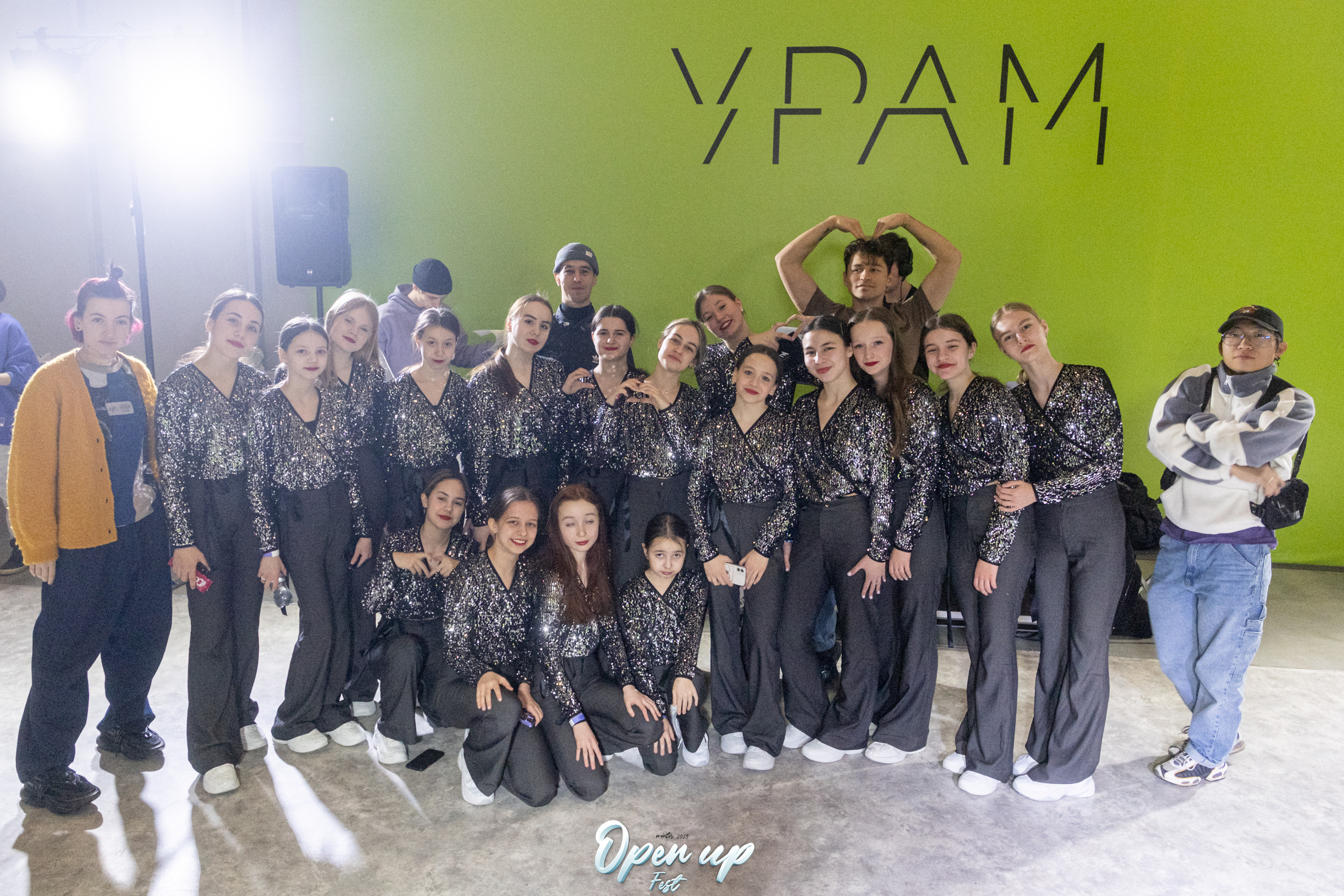 Open up fest 2023. Репортажный фотограф в Казани Павел Серпокрылов