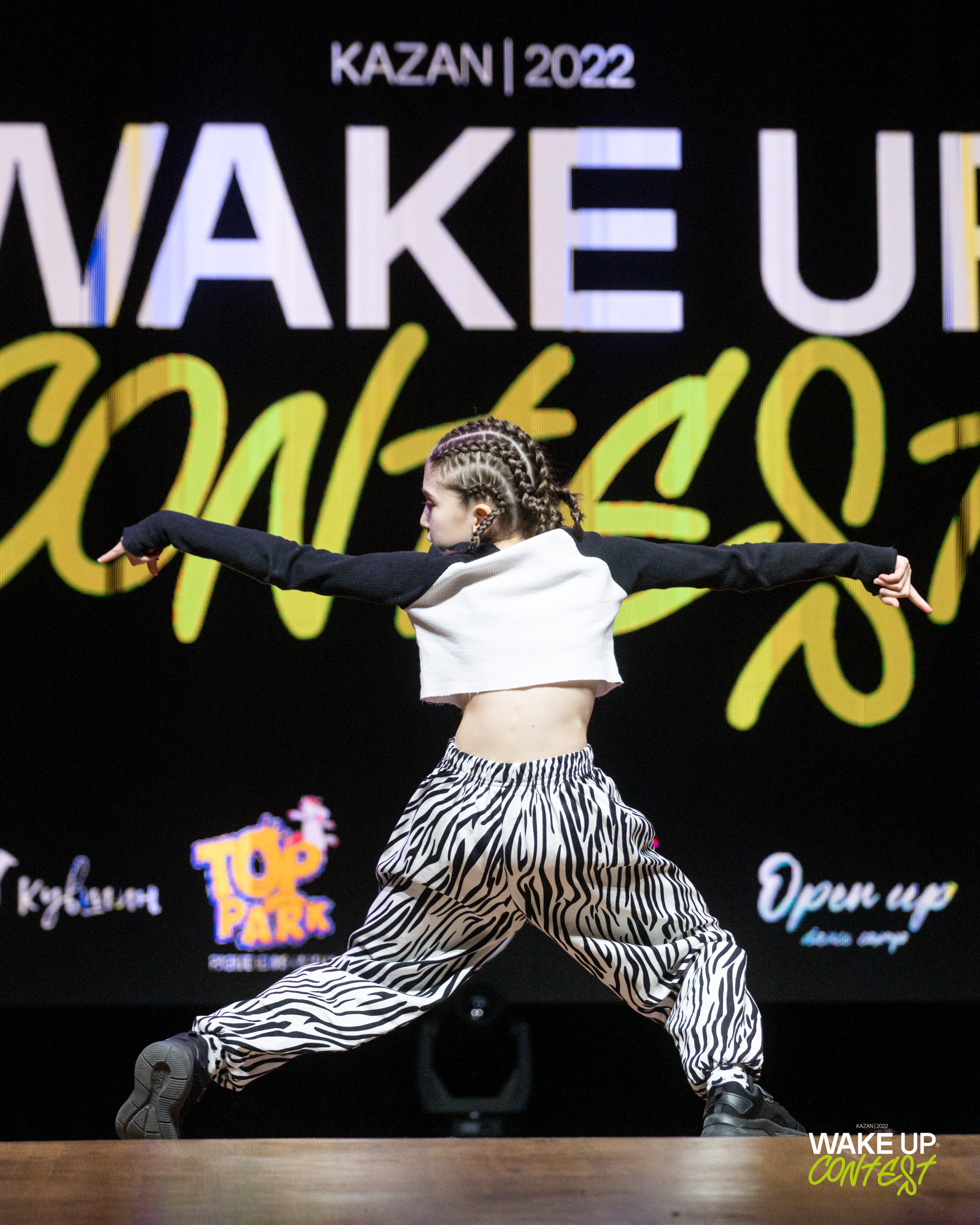 WAKE UP DANCE CONTEST. Репортажный фотограф в Казани Павел Серпокрылов