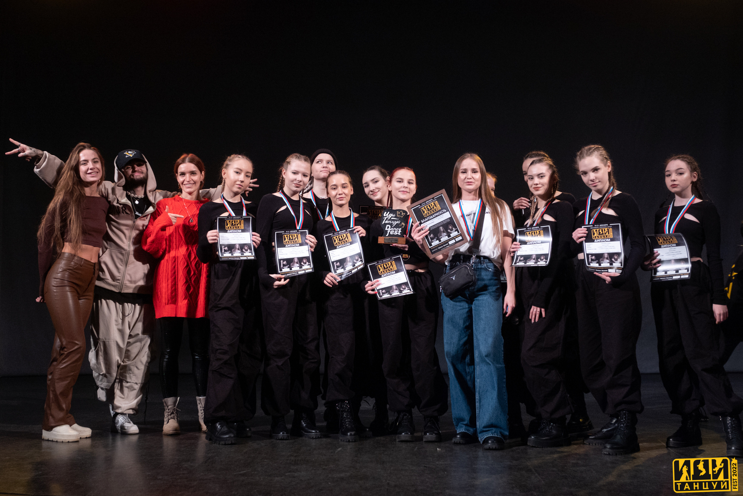 Фестиваль «Иди танцуй». Репортажный фотограф в Казани Павел Серпокрылов