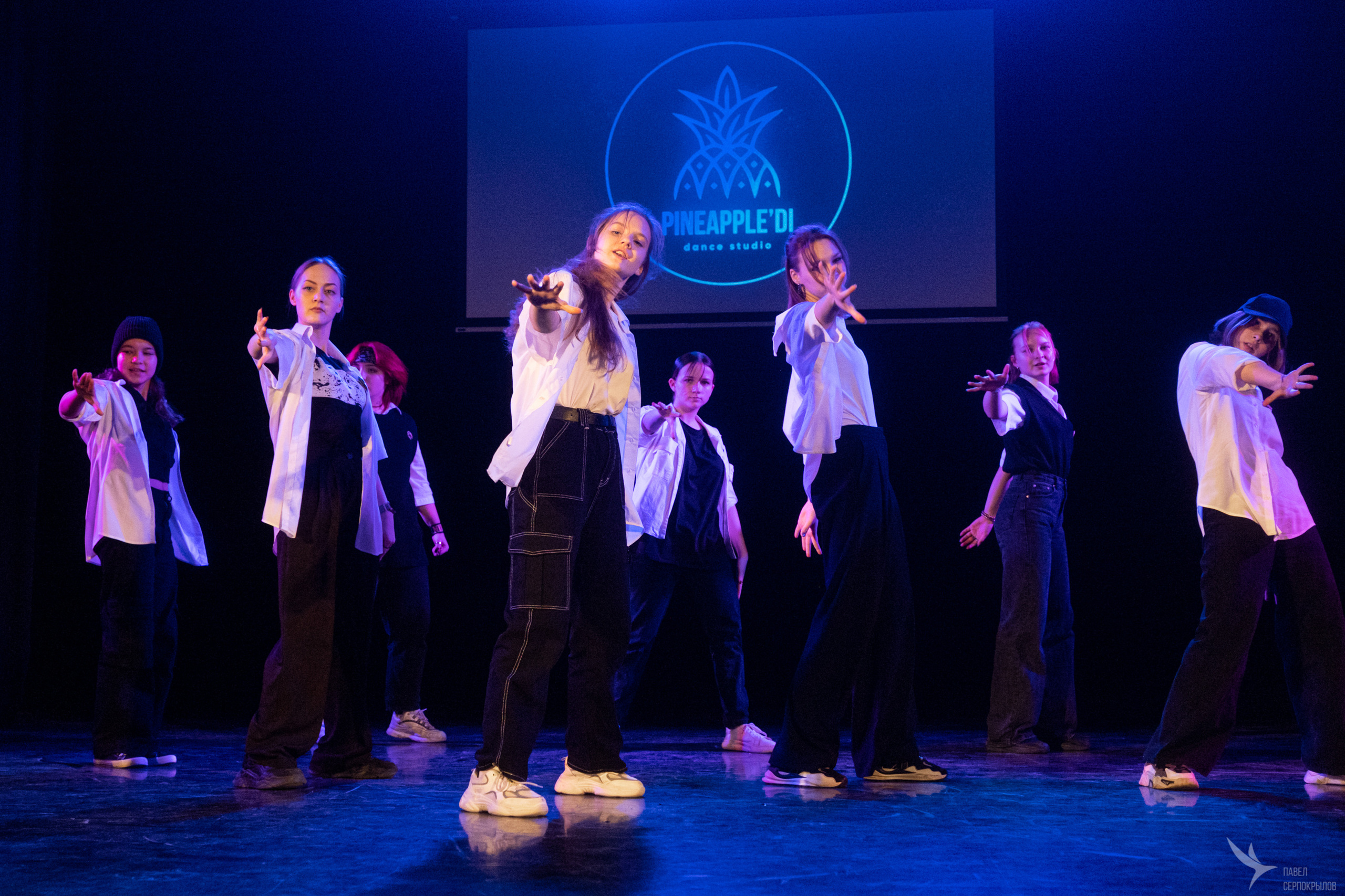 Pineappledi dance. Репортажный фотограф в Казани Павел Серпокрылов