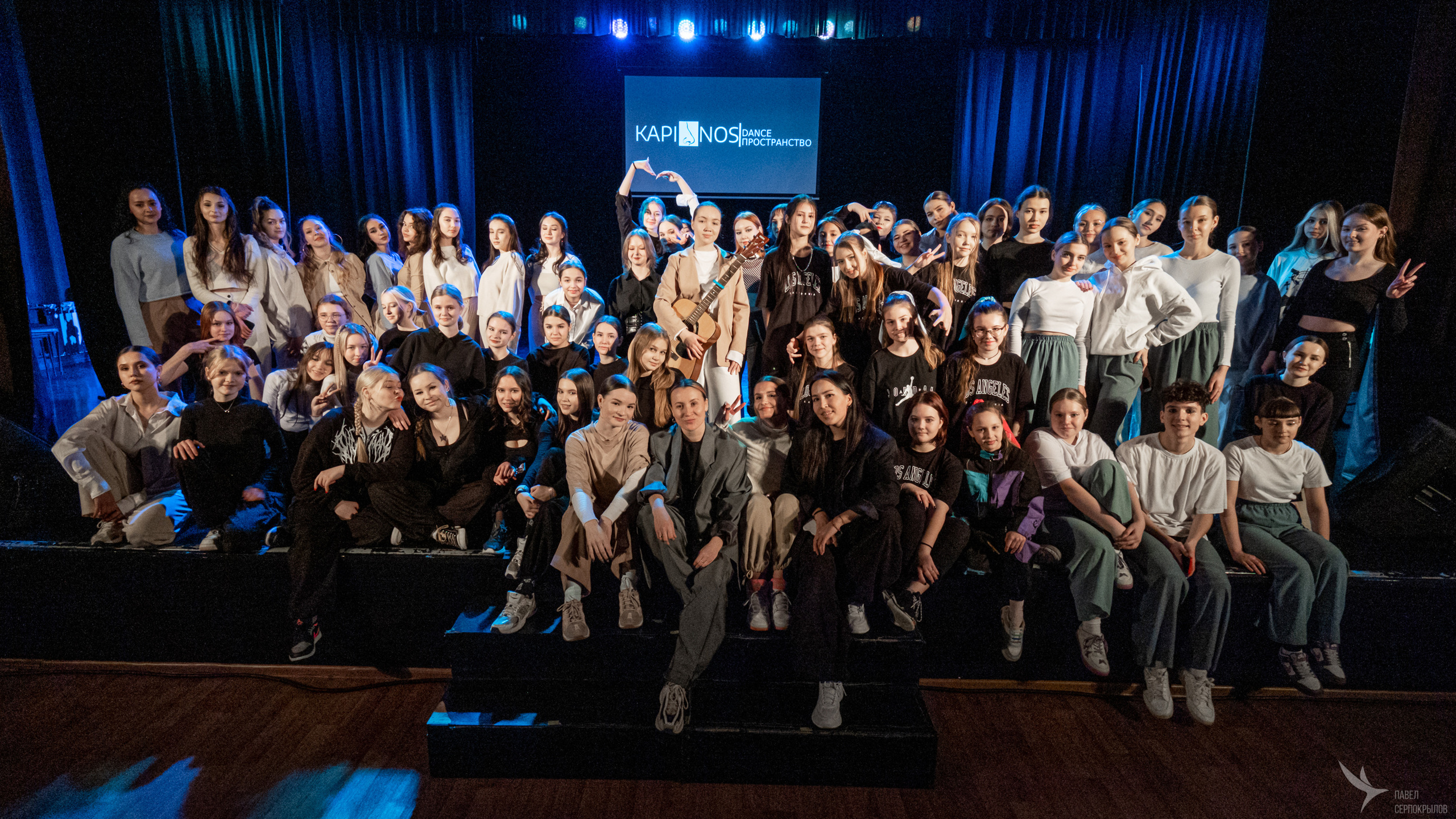 Зимний отчётный концерт танцевальной школы «Kapinosdance». Репортажный фотограф в Казани Павел Серпокрылов