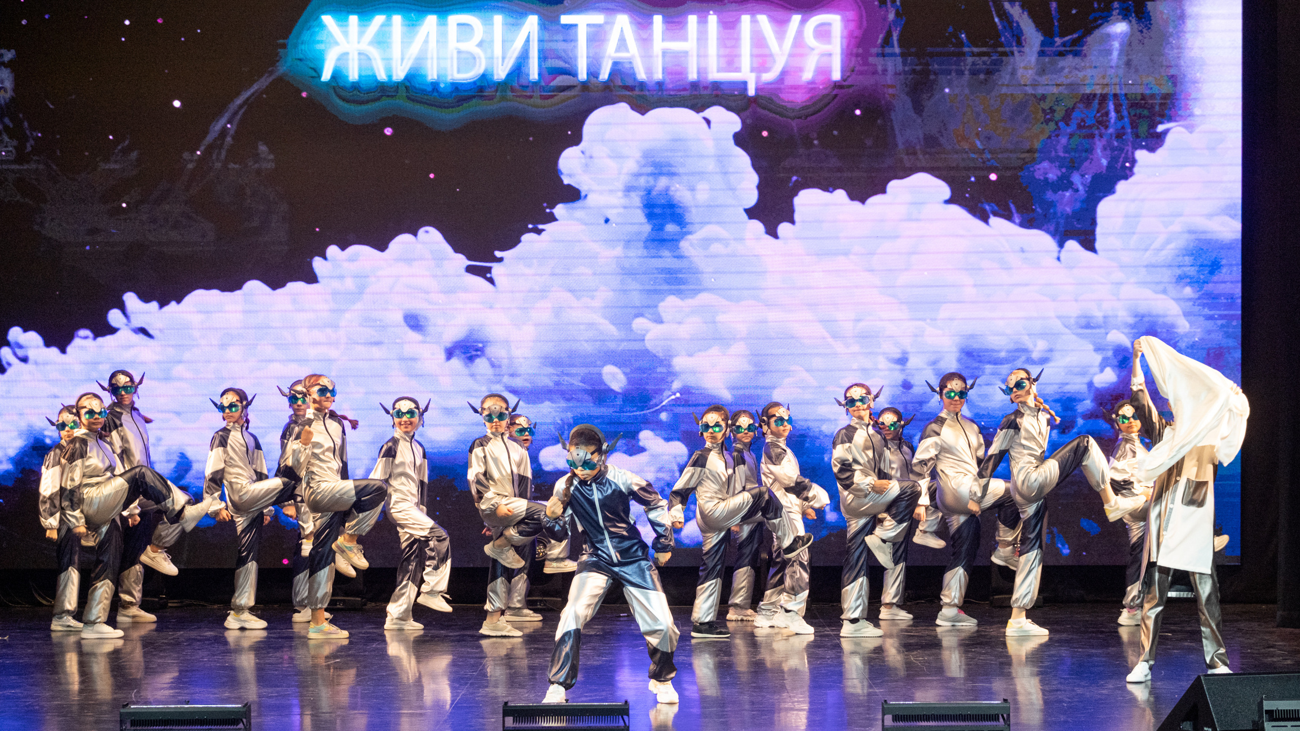 Живи Танцуя. Репортажный фотограф в Казани Павел Серпокрылов