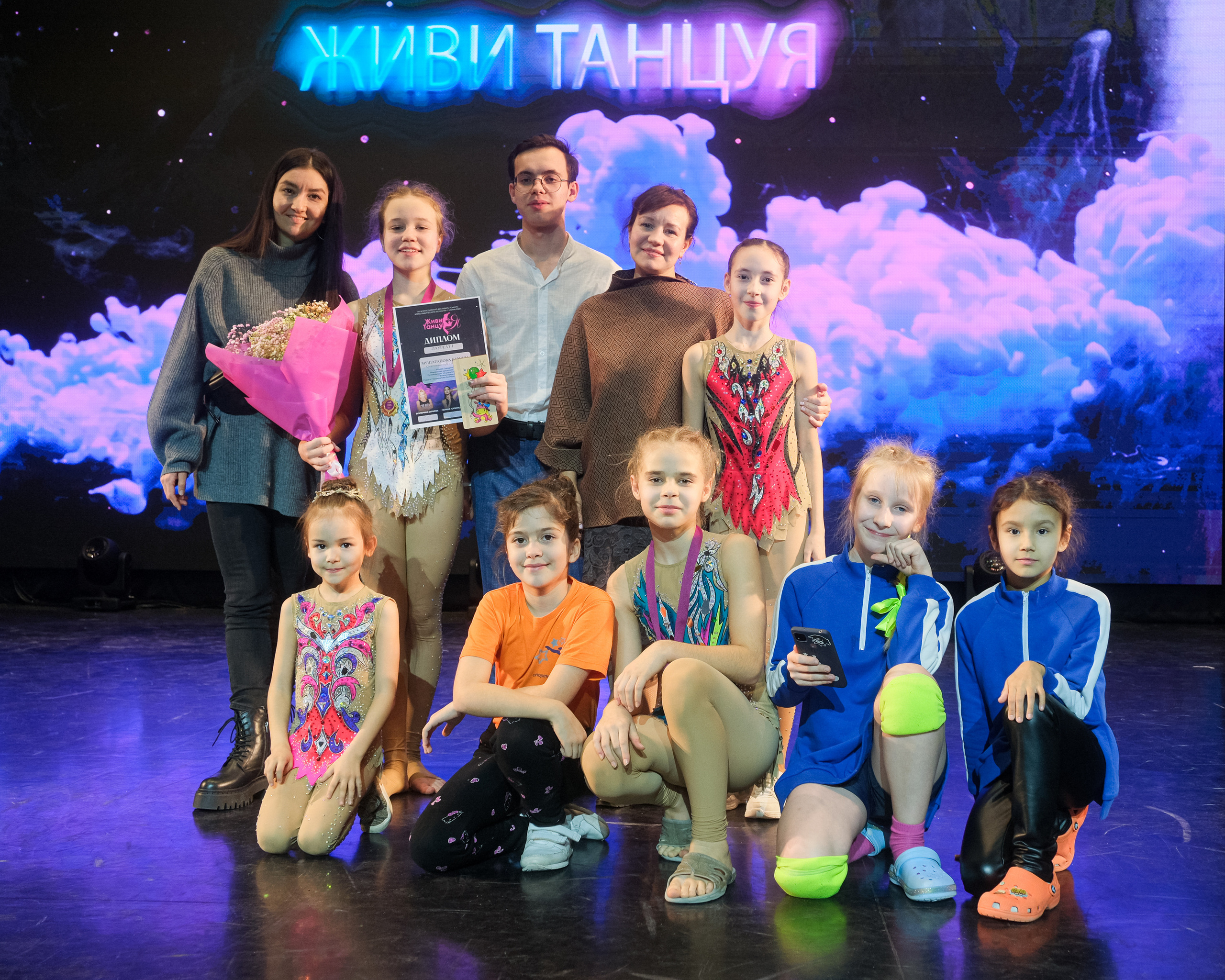 Живи Танцуя. Репортажный фотограф в Казани Павел Серпокрылов