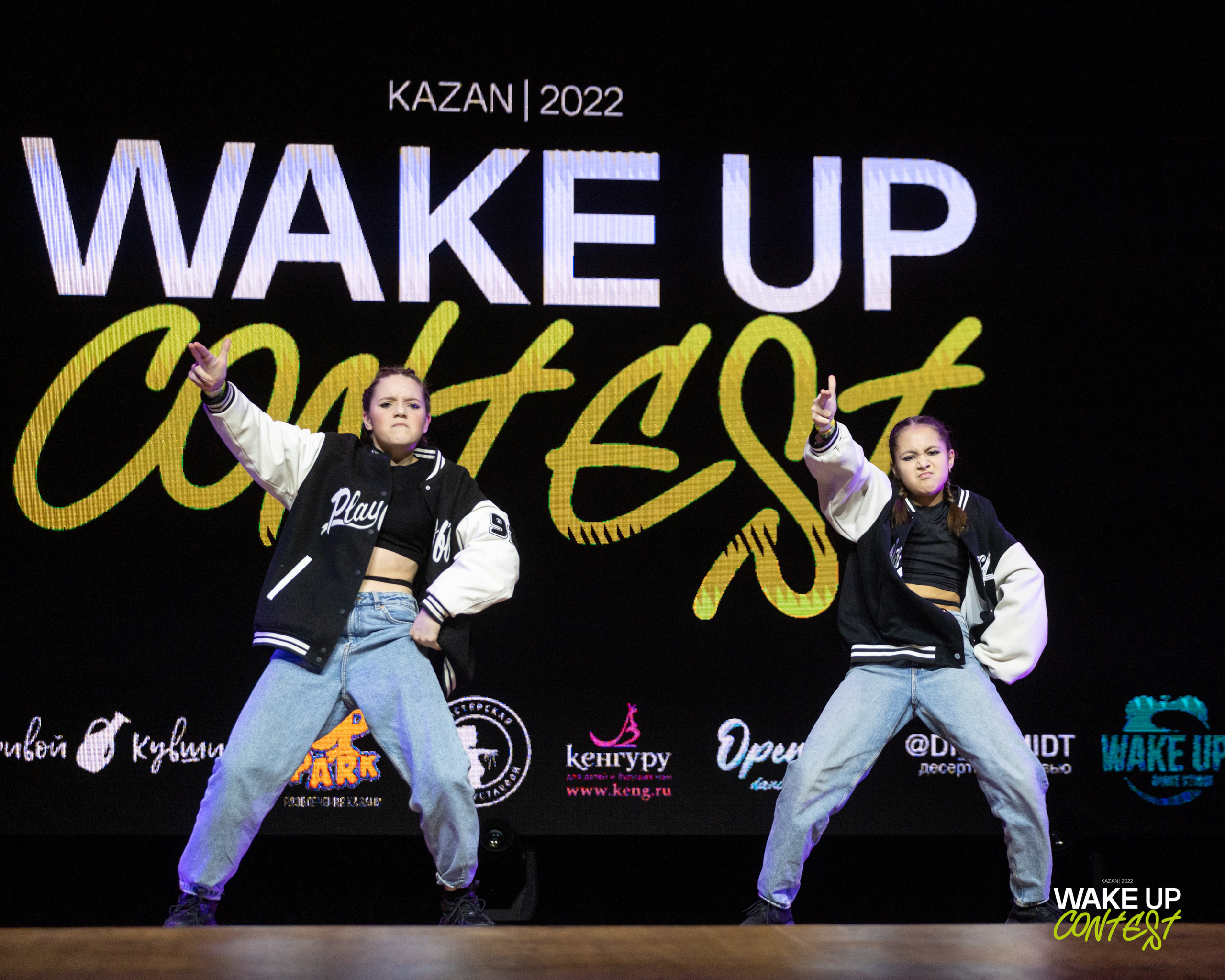 WAKE UP DANCE CONTEST. Репортажный фотограф в Казани Павел Серпокрылов